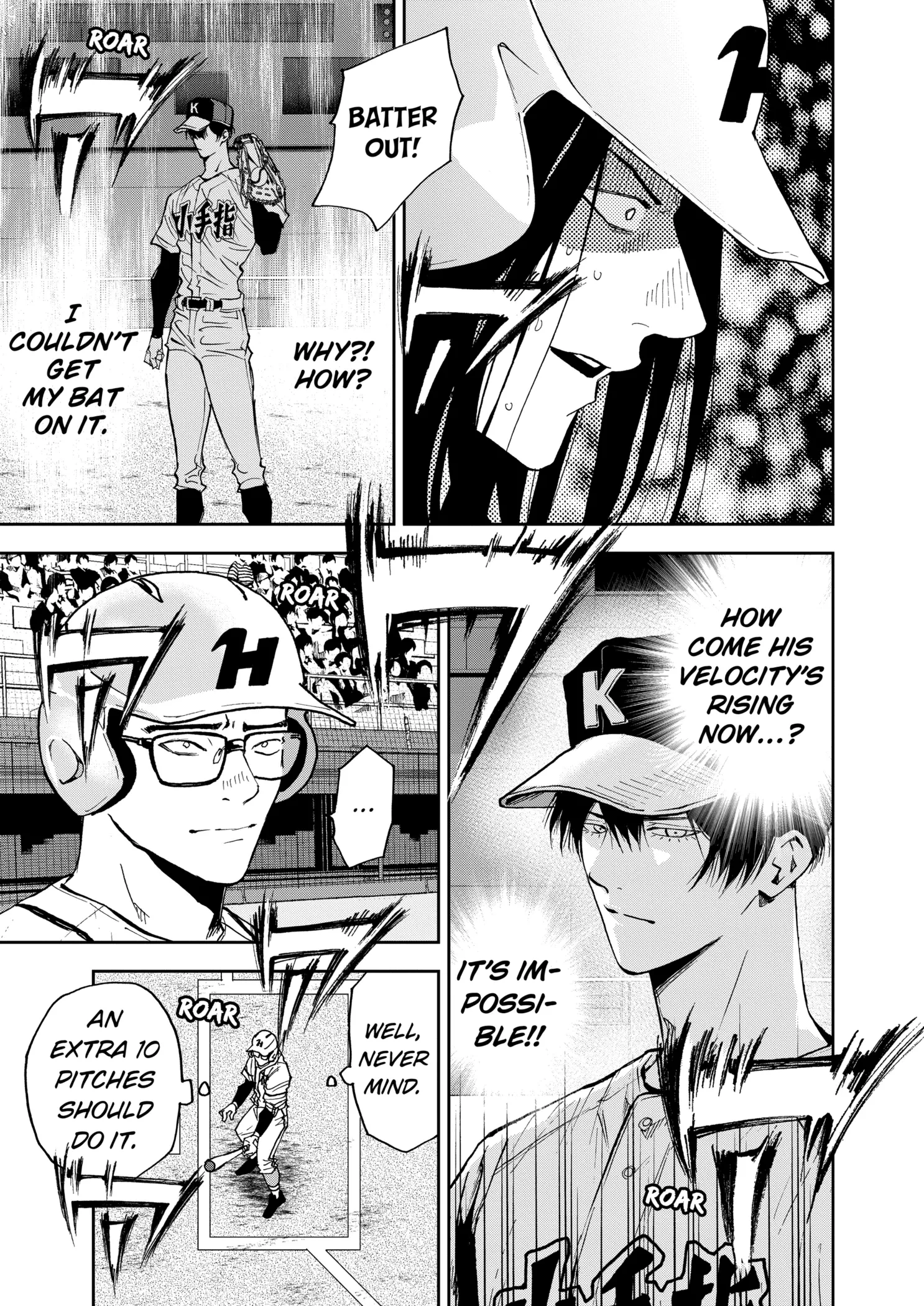 Read Oblivion Battery Manga Online