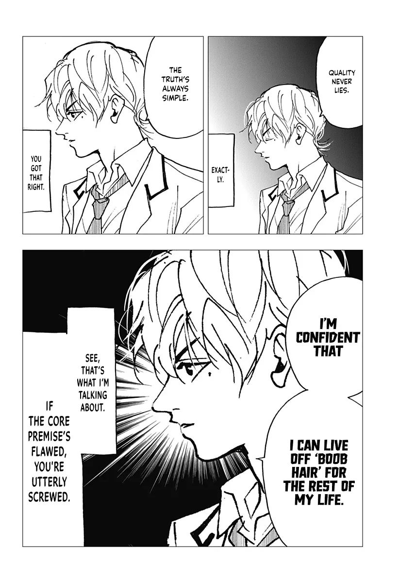 Read Oblivion Battery Manga Online