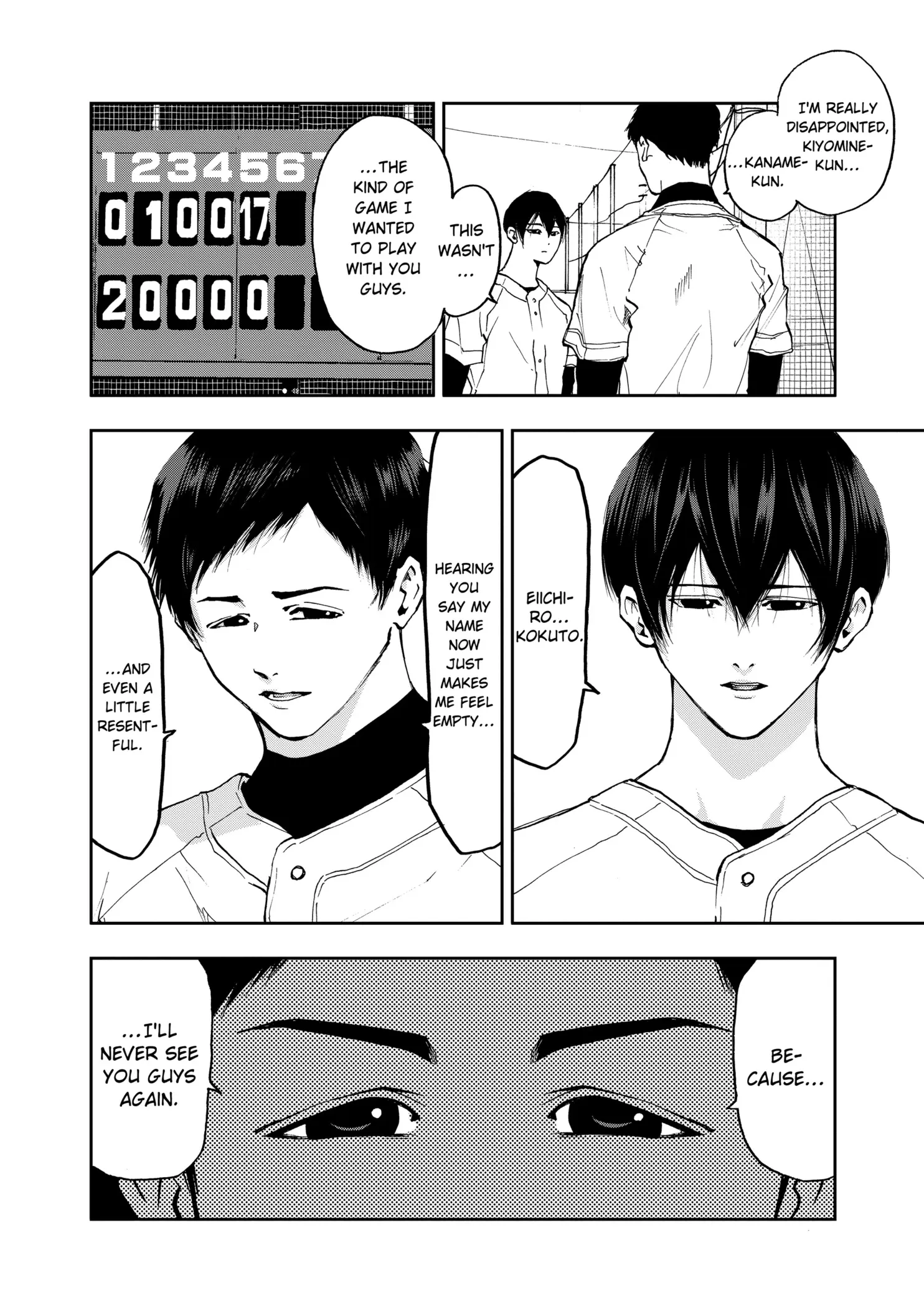 Read Oblivion Battery Manga Online