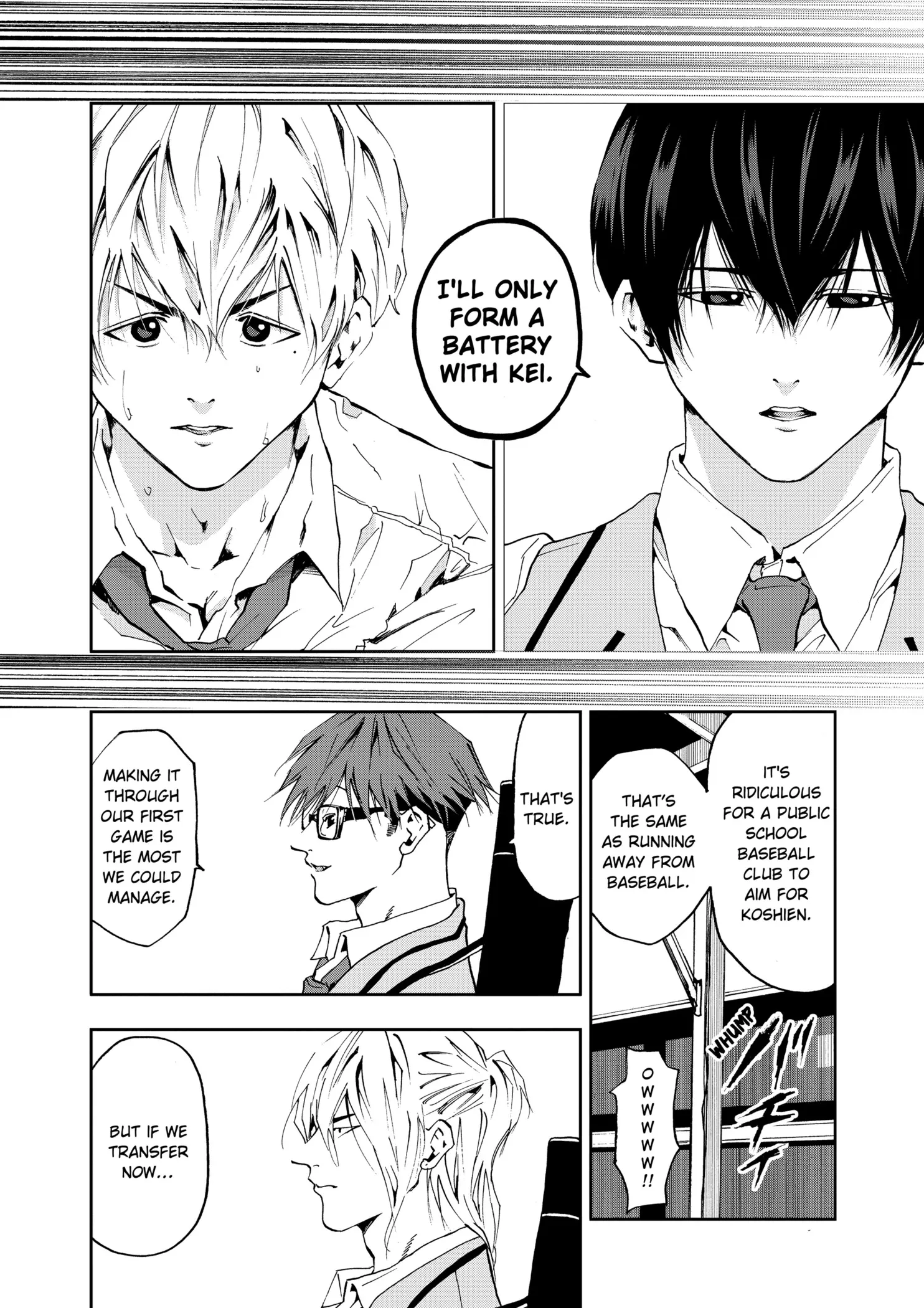Read Oblivion Battery Manga Online