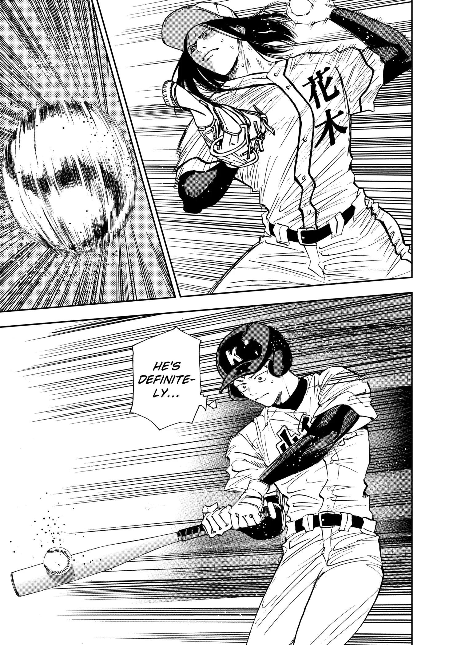 Read Oblivion Battery Manga Online