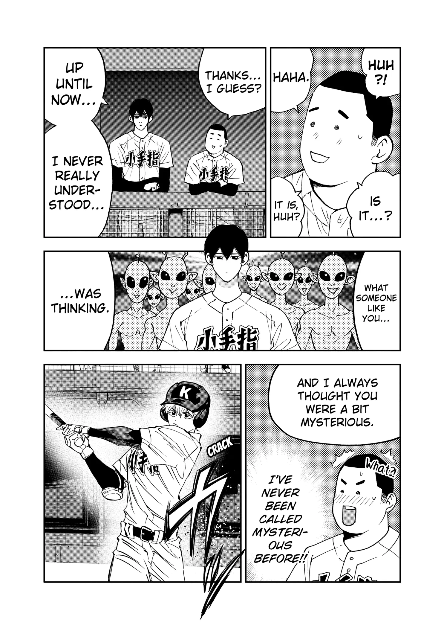 Read Oblivion Battery Manga Online