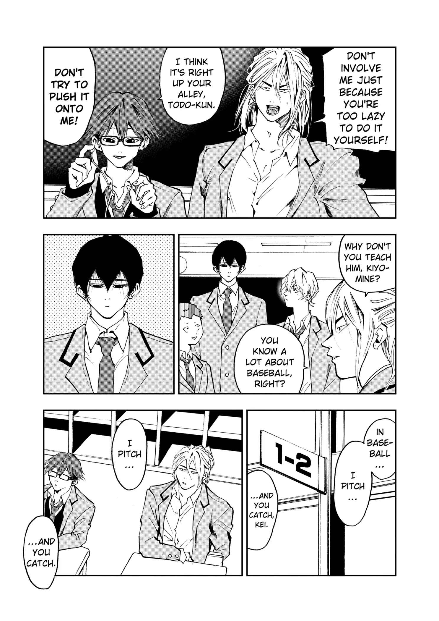 Read Oblivion Battery Manga Online