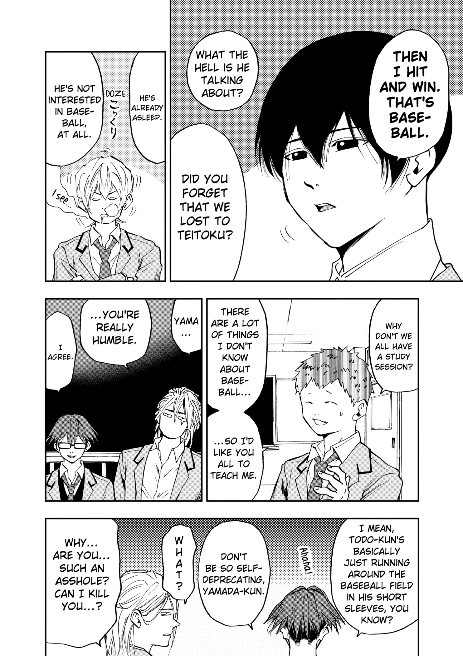 Read Oblivion Battery Manga Online