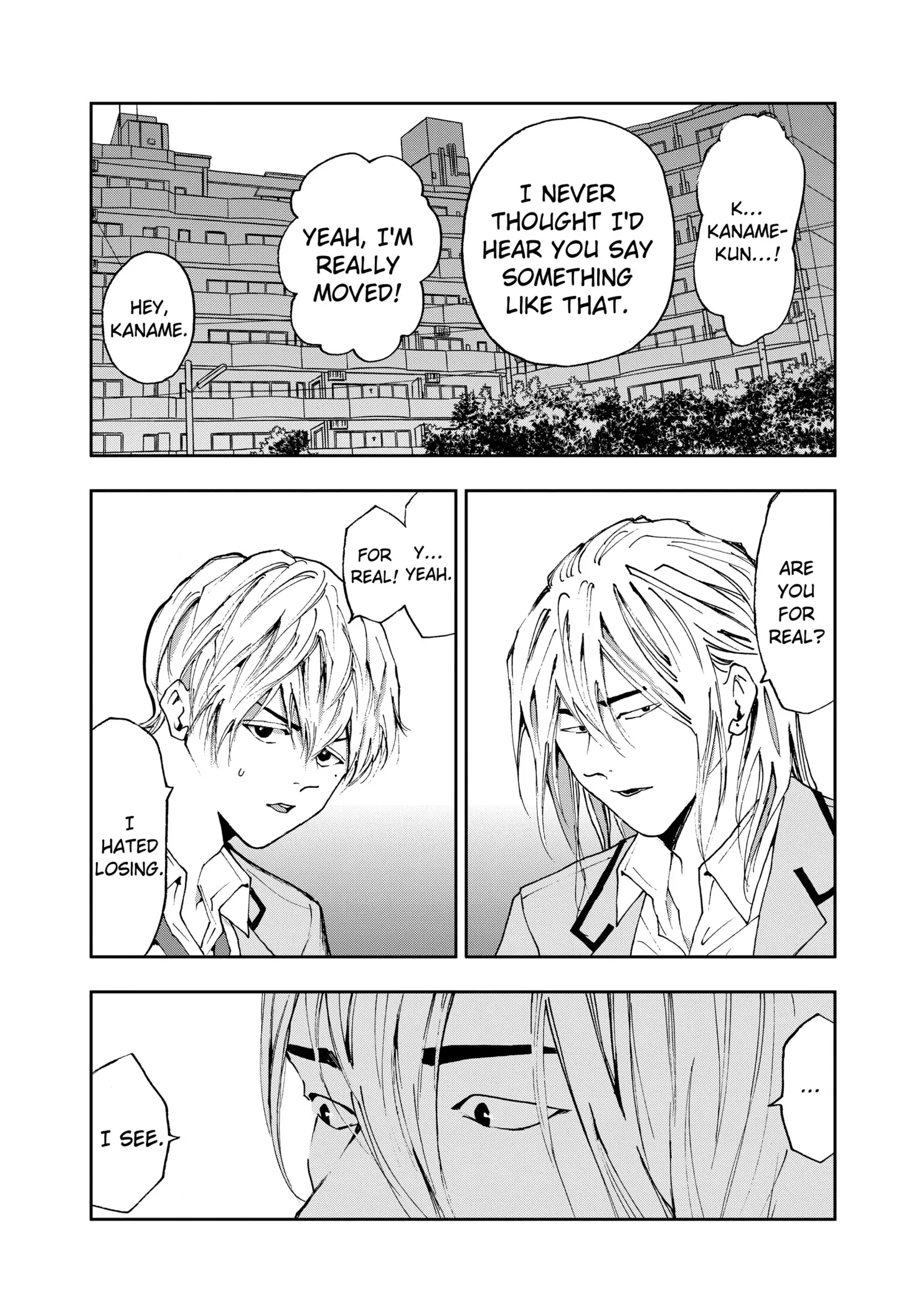 Read Oblivion Battery Manga Online