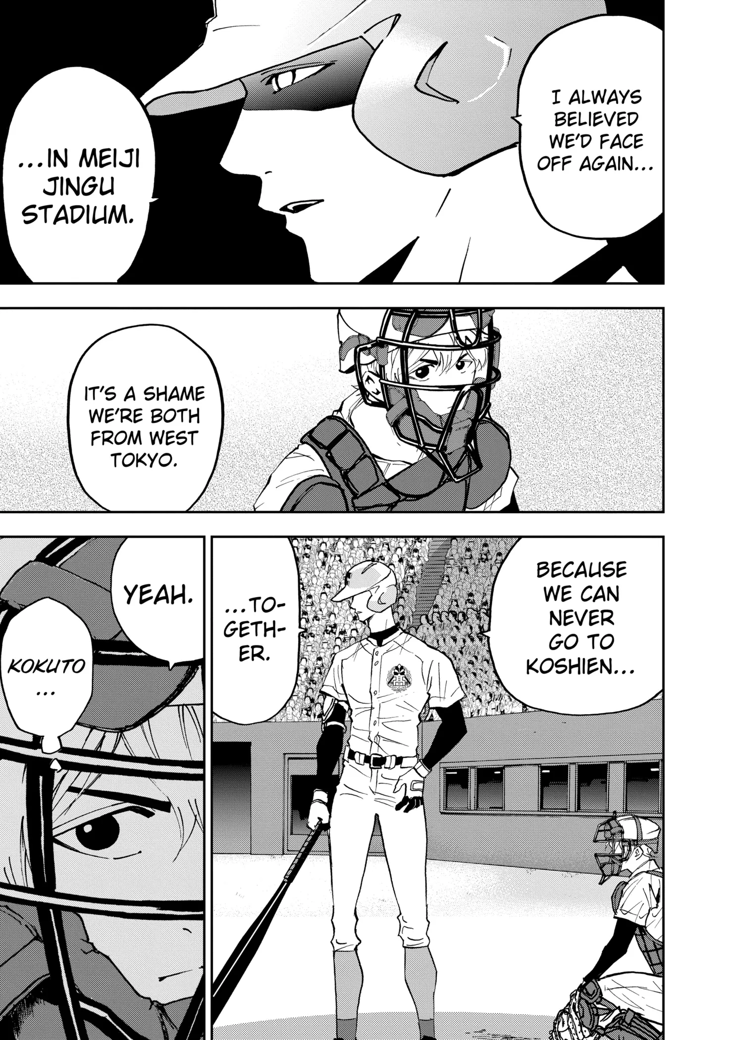 Read Oblivion Battery Manga Online