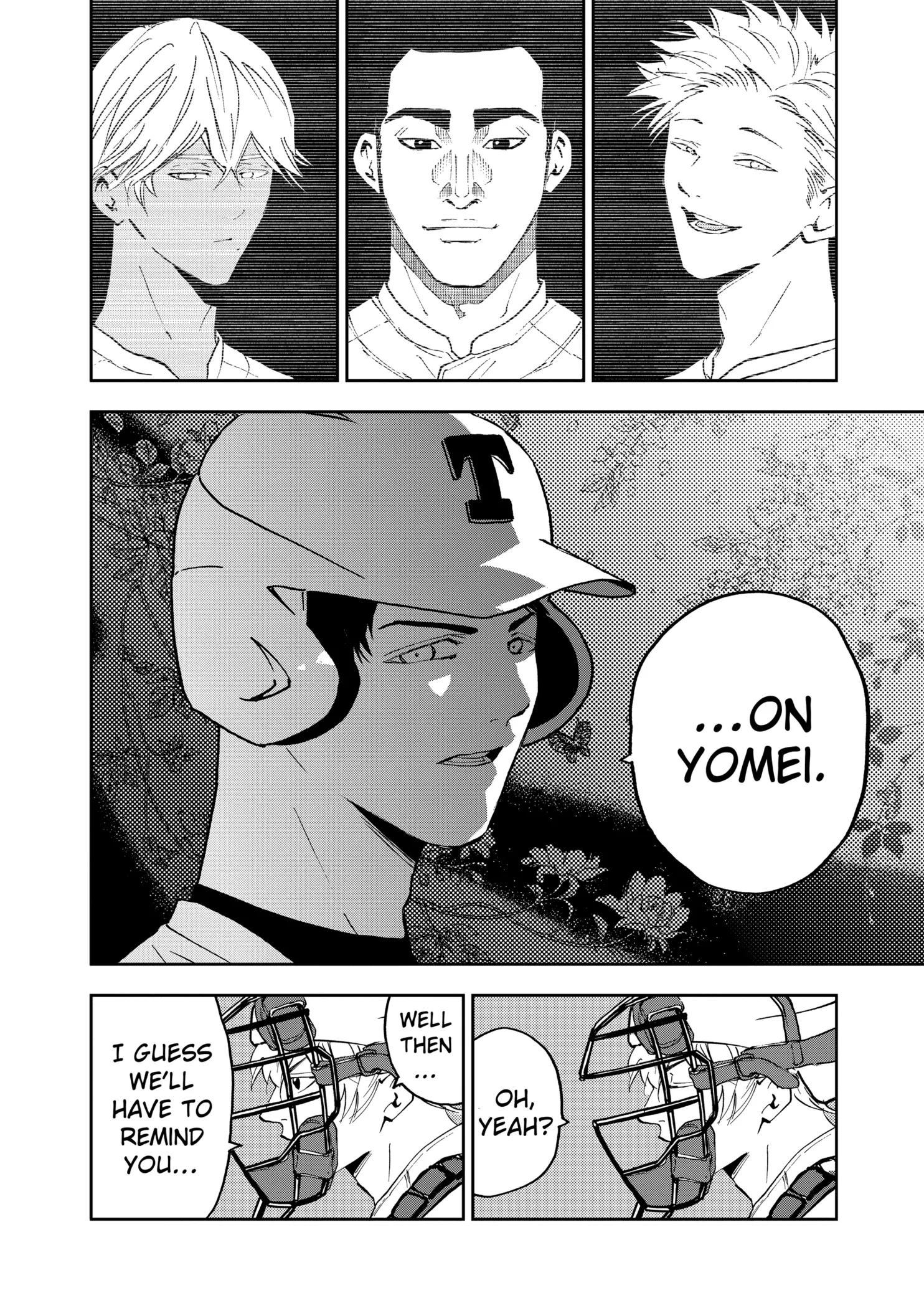 Read Oblivion Battery Manga Online