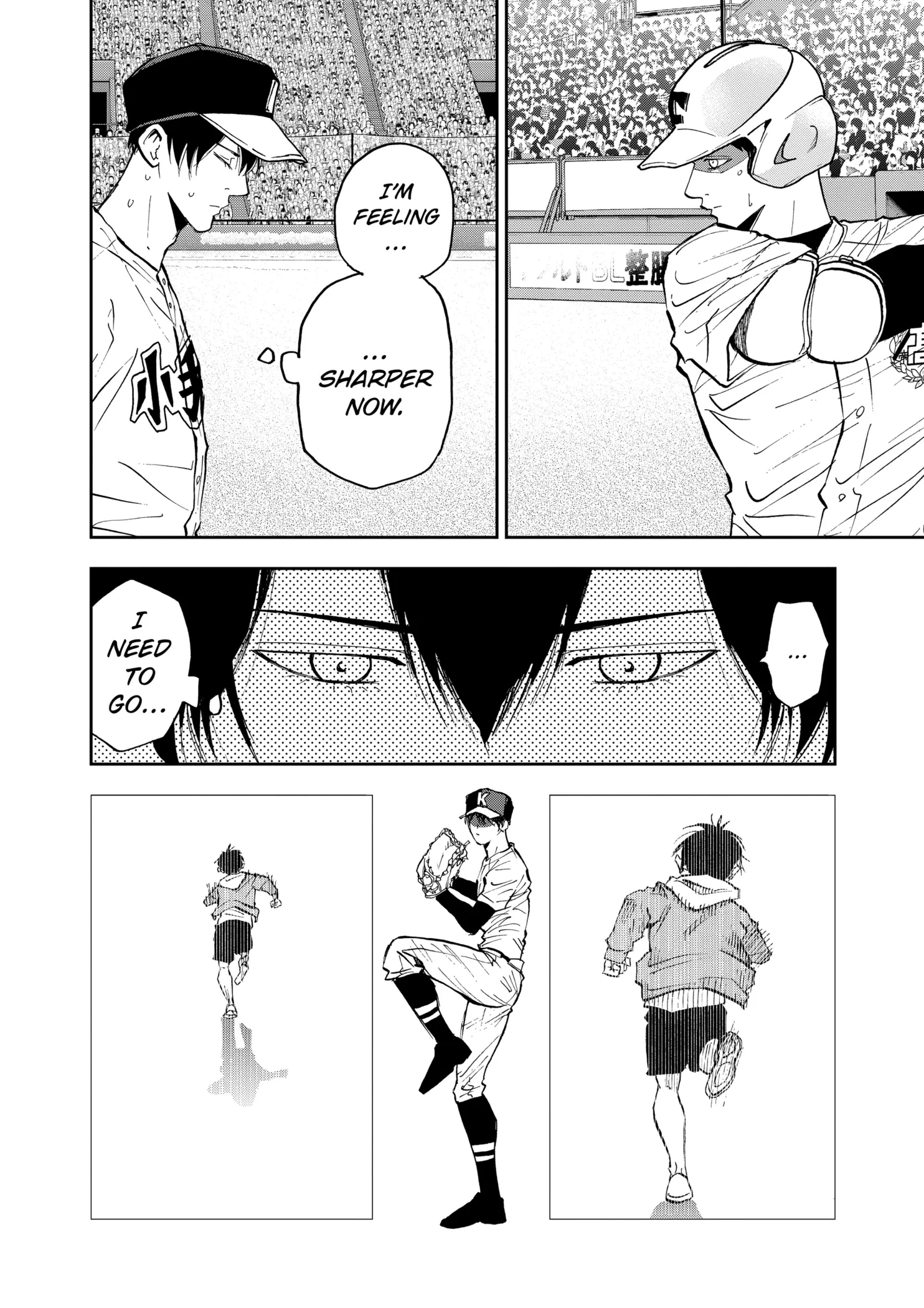 Read Oblivion Battery Manga Online