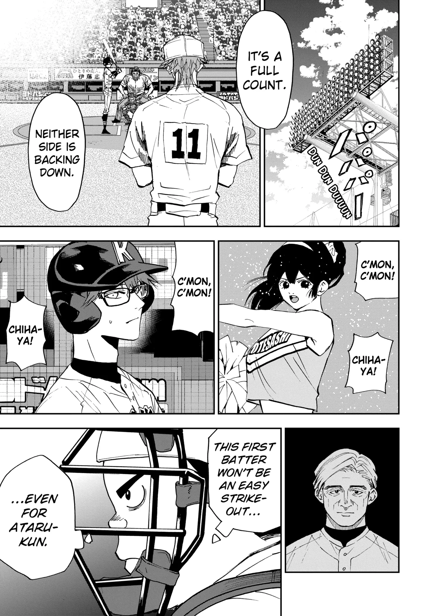 Read Oblivion Battery Manga Online