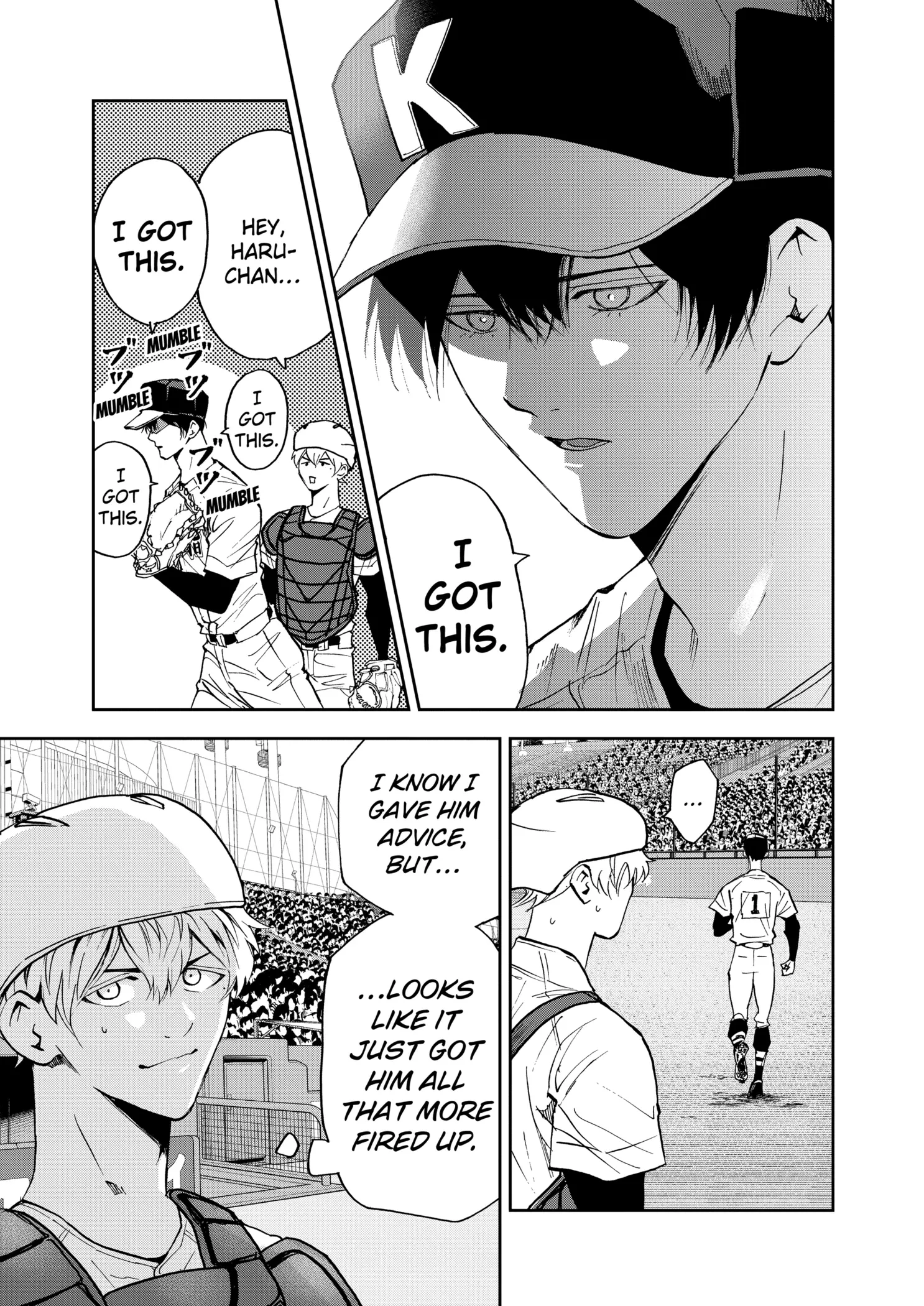 Read Oblivion Battery Manga Online