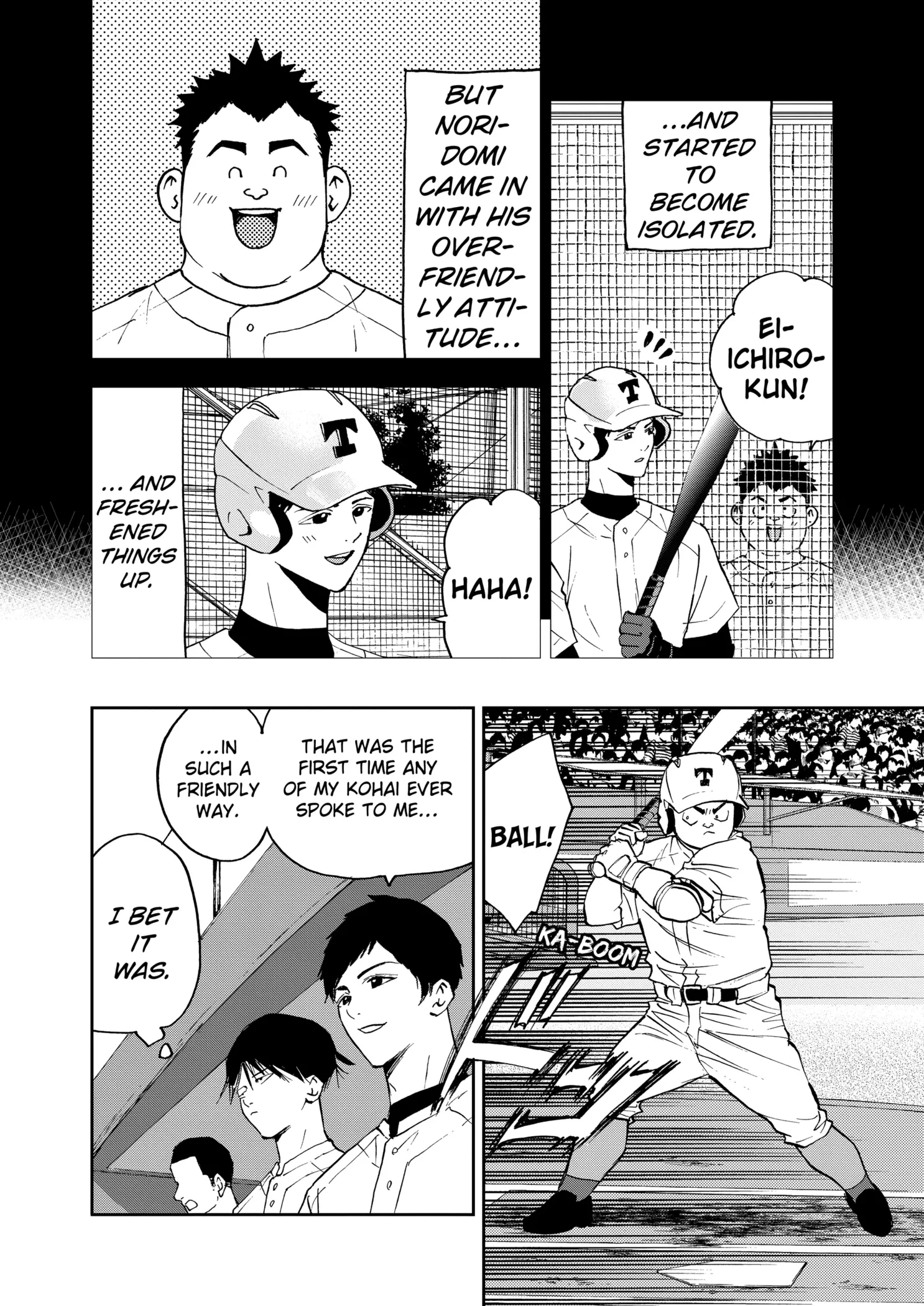 Read Oblivion Battery Manga Online