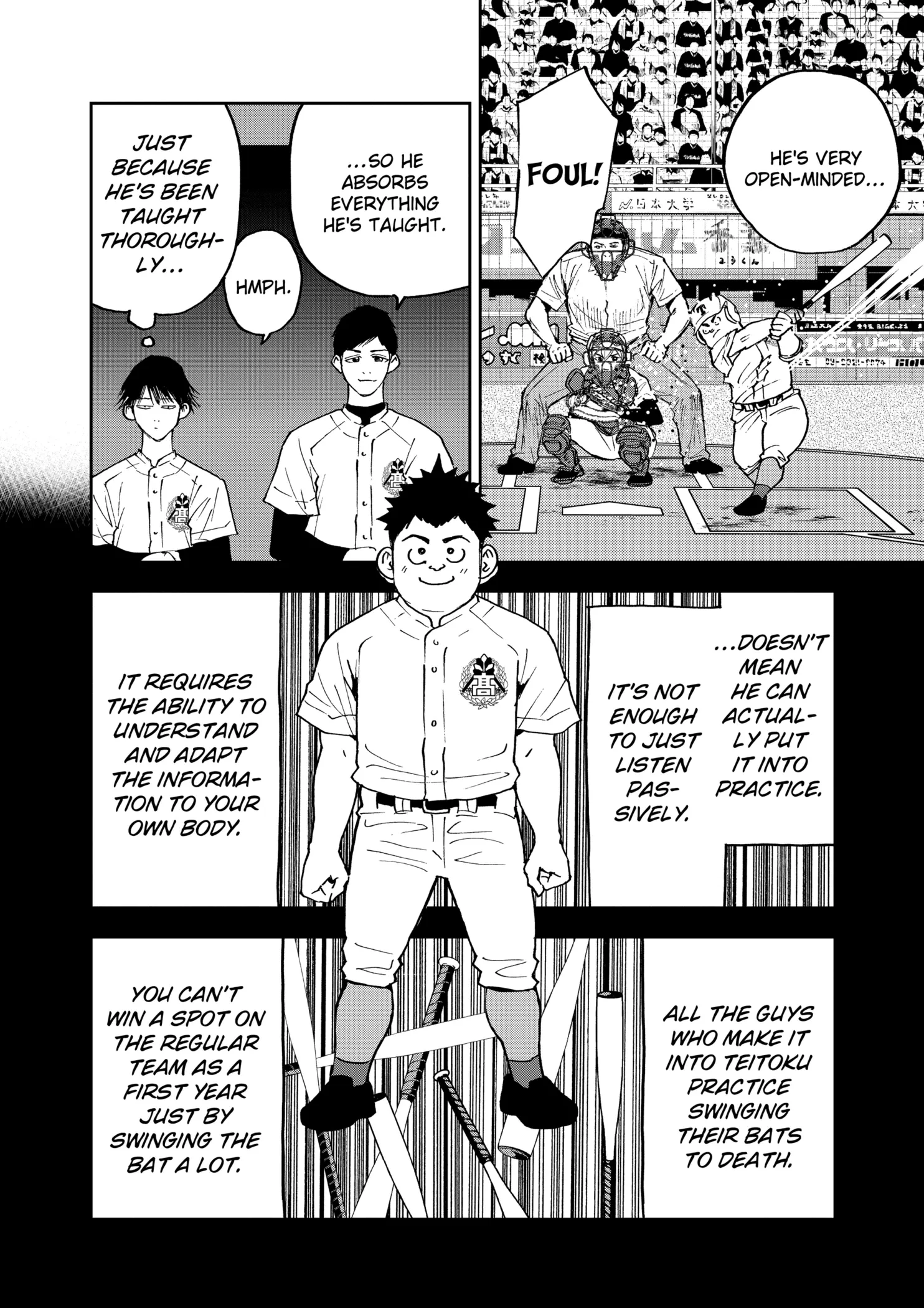 Read Oblivion Battery Manga Online