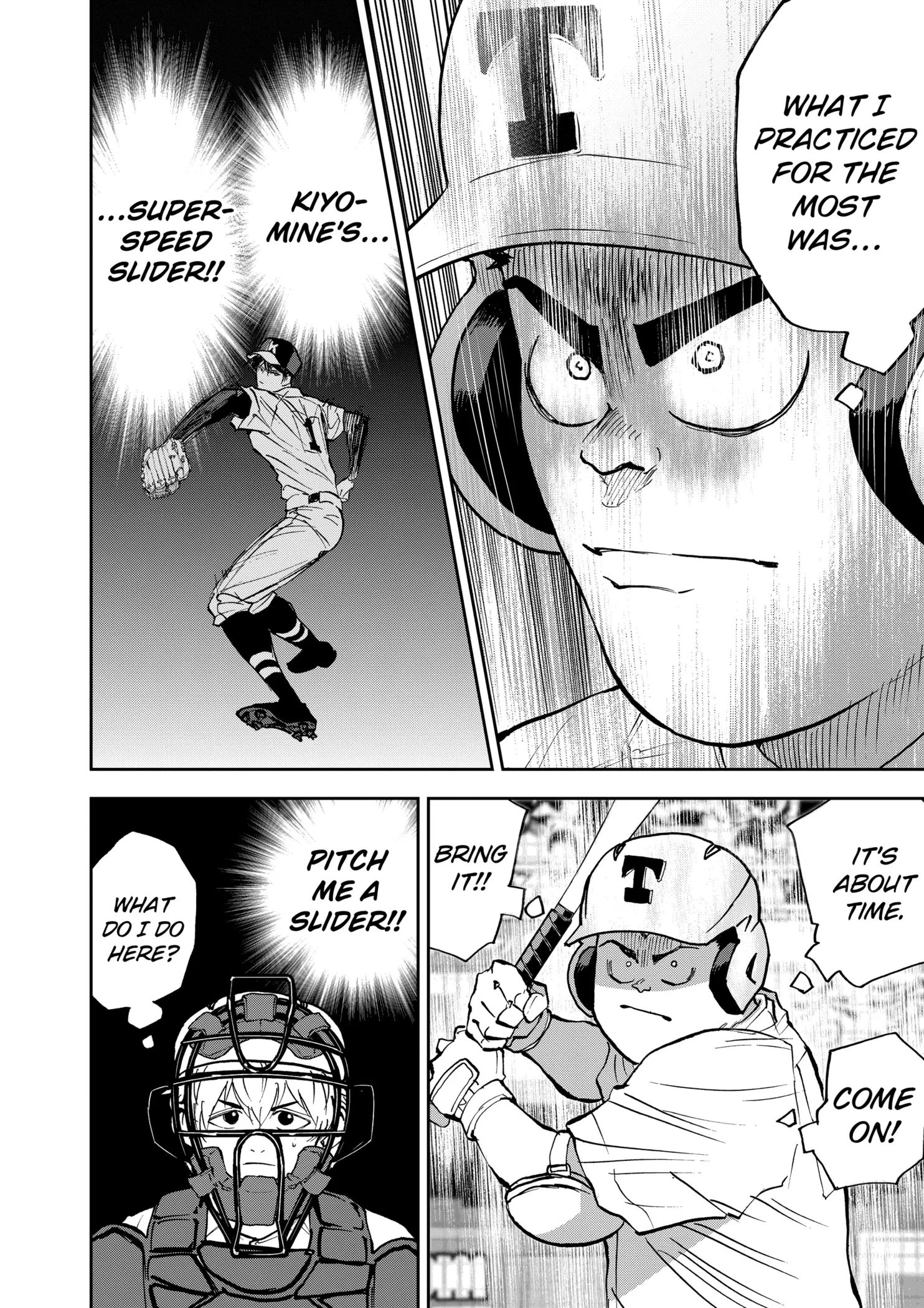 Read Oblivion Battery Manga Online