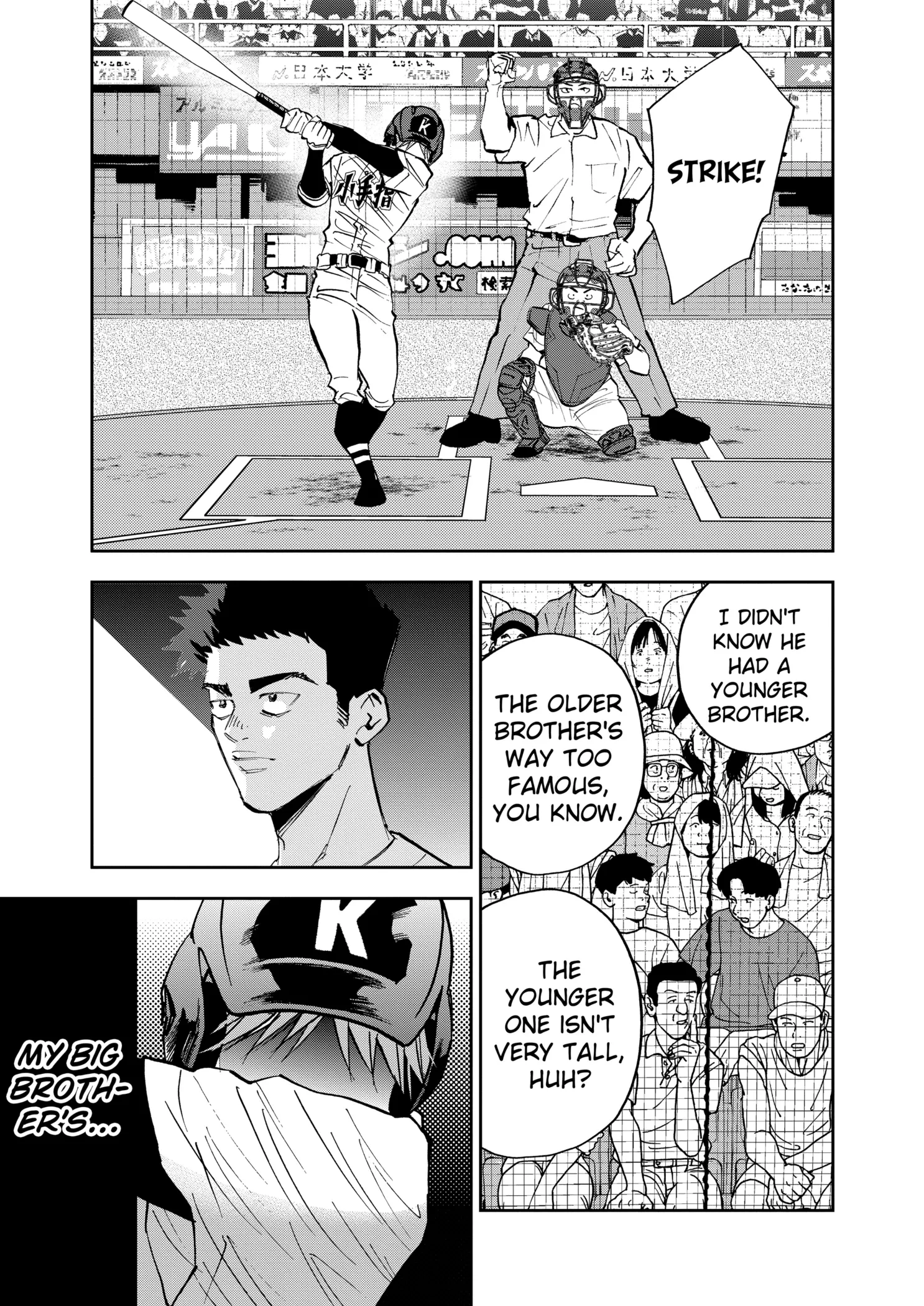Read Oblivion Battery Manga Online