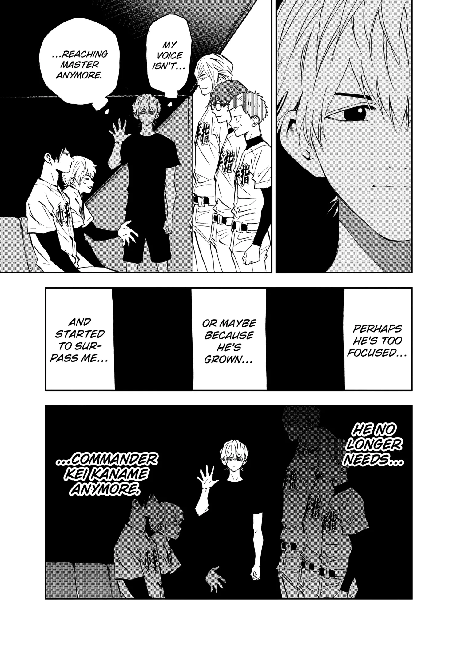 Read Oblivion Battery Manga Online