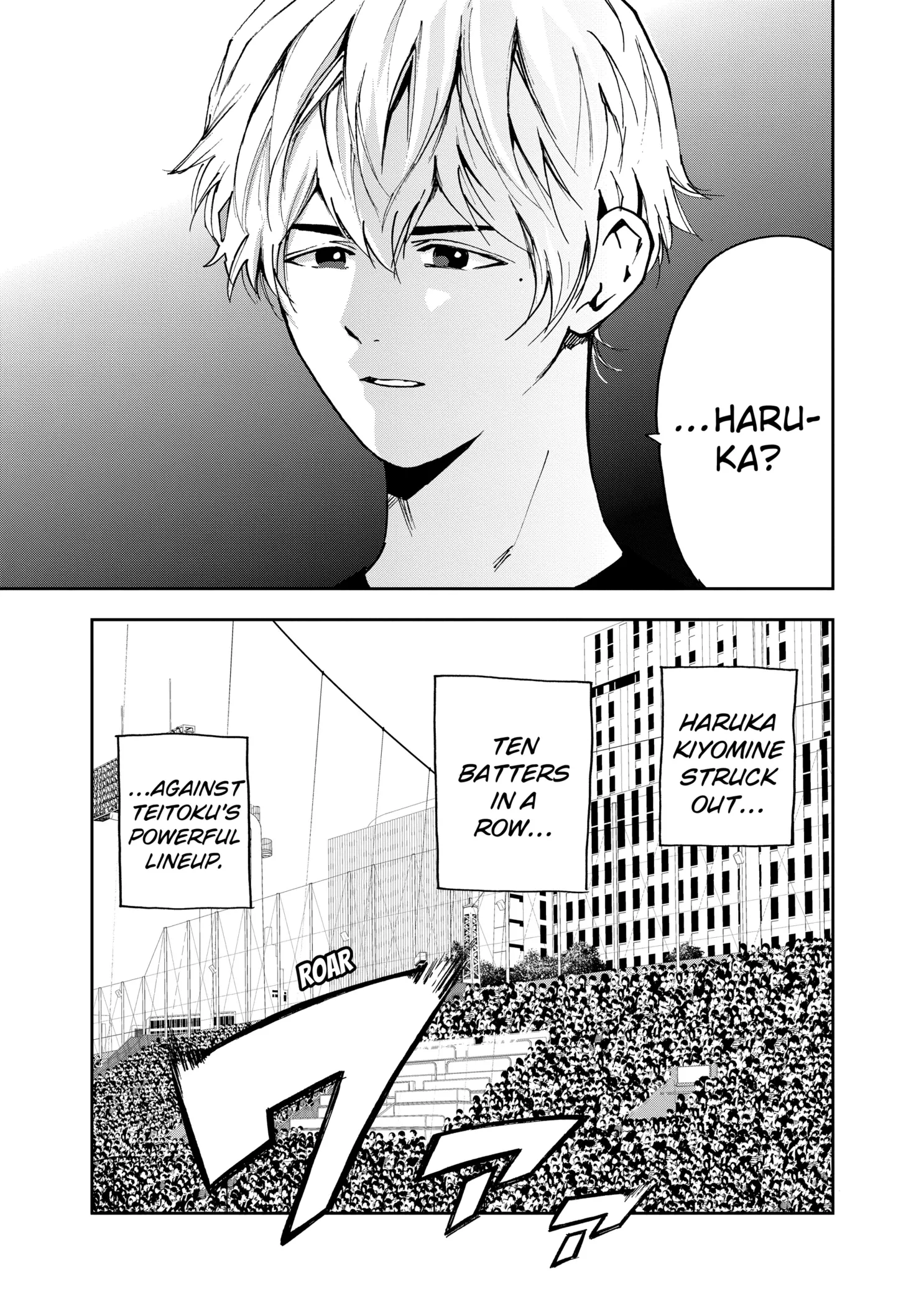 Read Oblivion Battery Manga Online