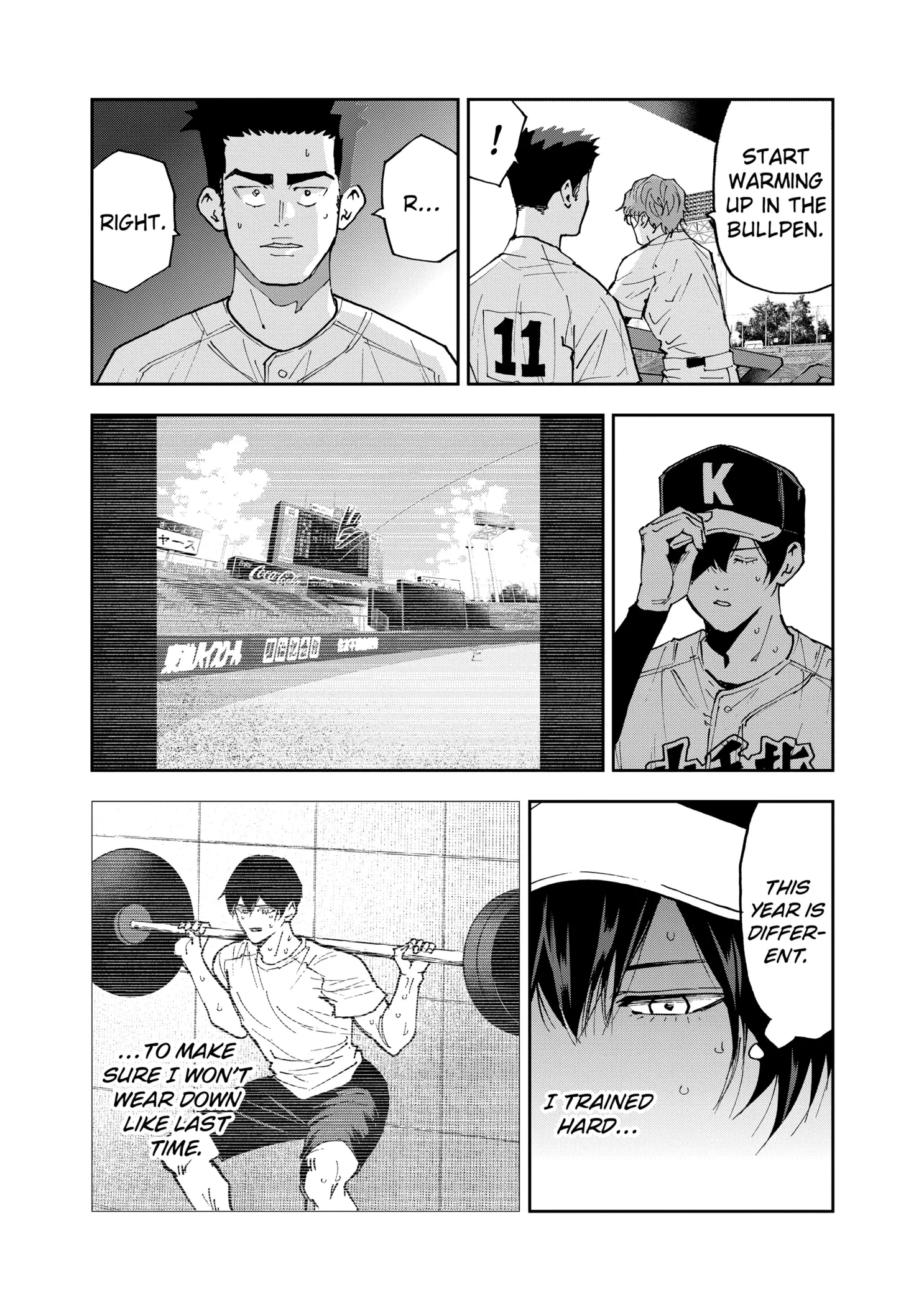 Read Oblivion Battery Manga Online
