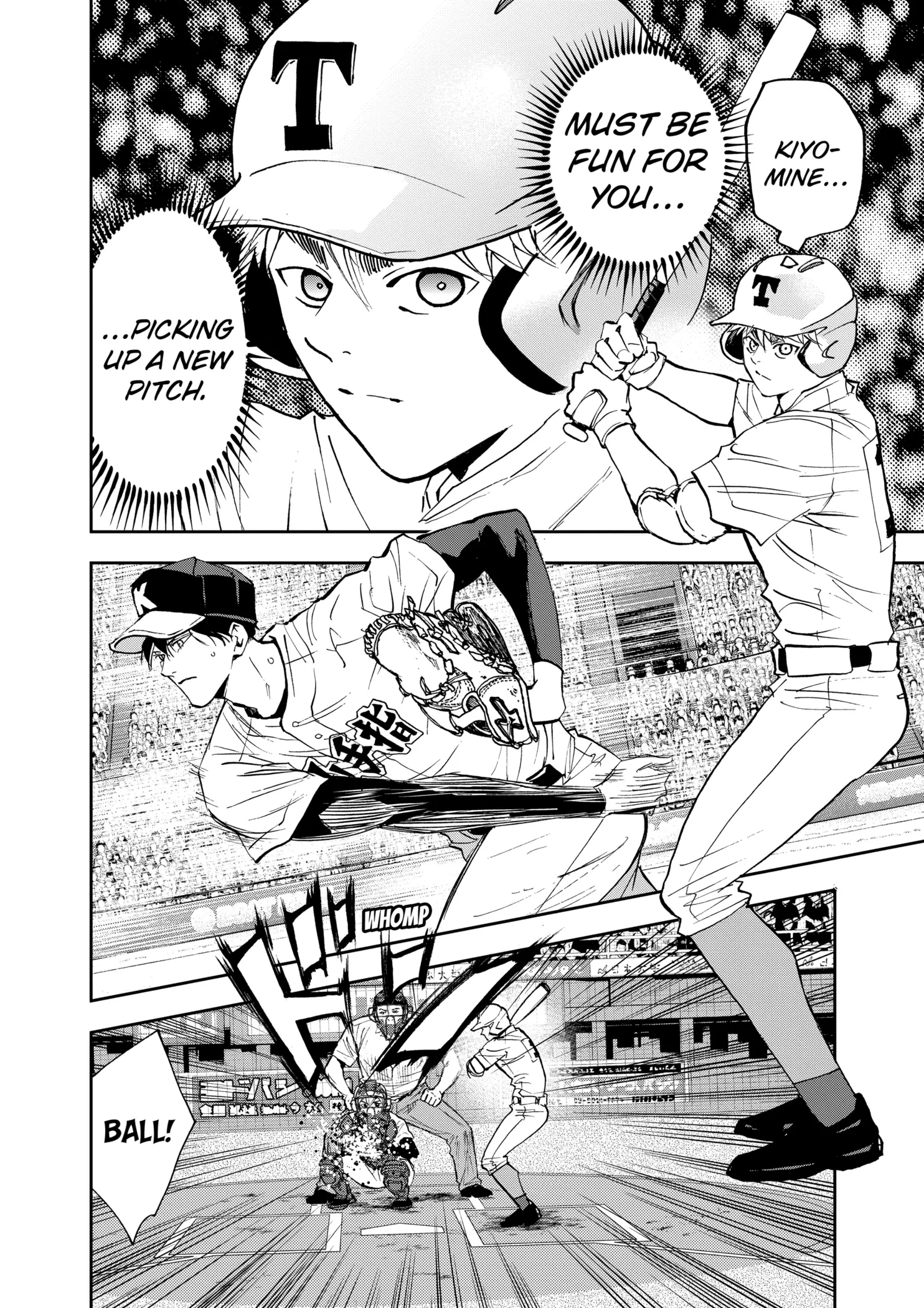 Read Oblivion Battery Manga Online
