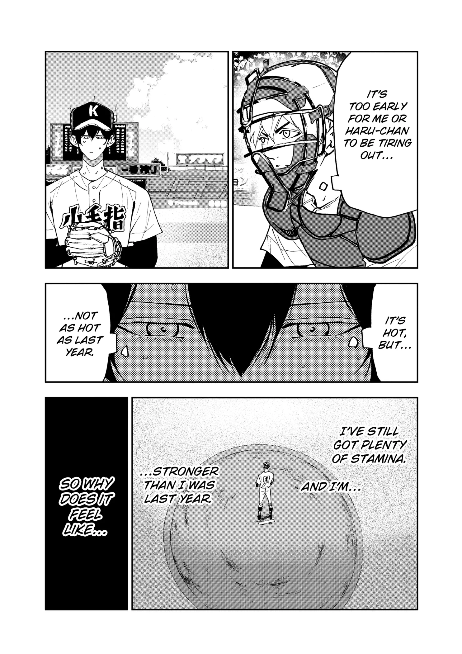 Read Oblivion Battery Manga Online