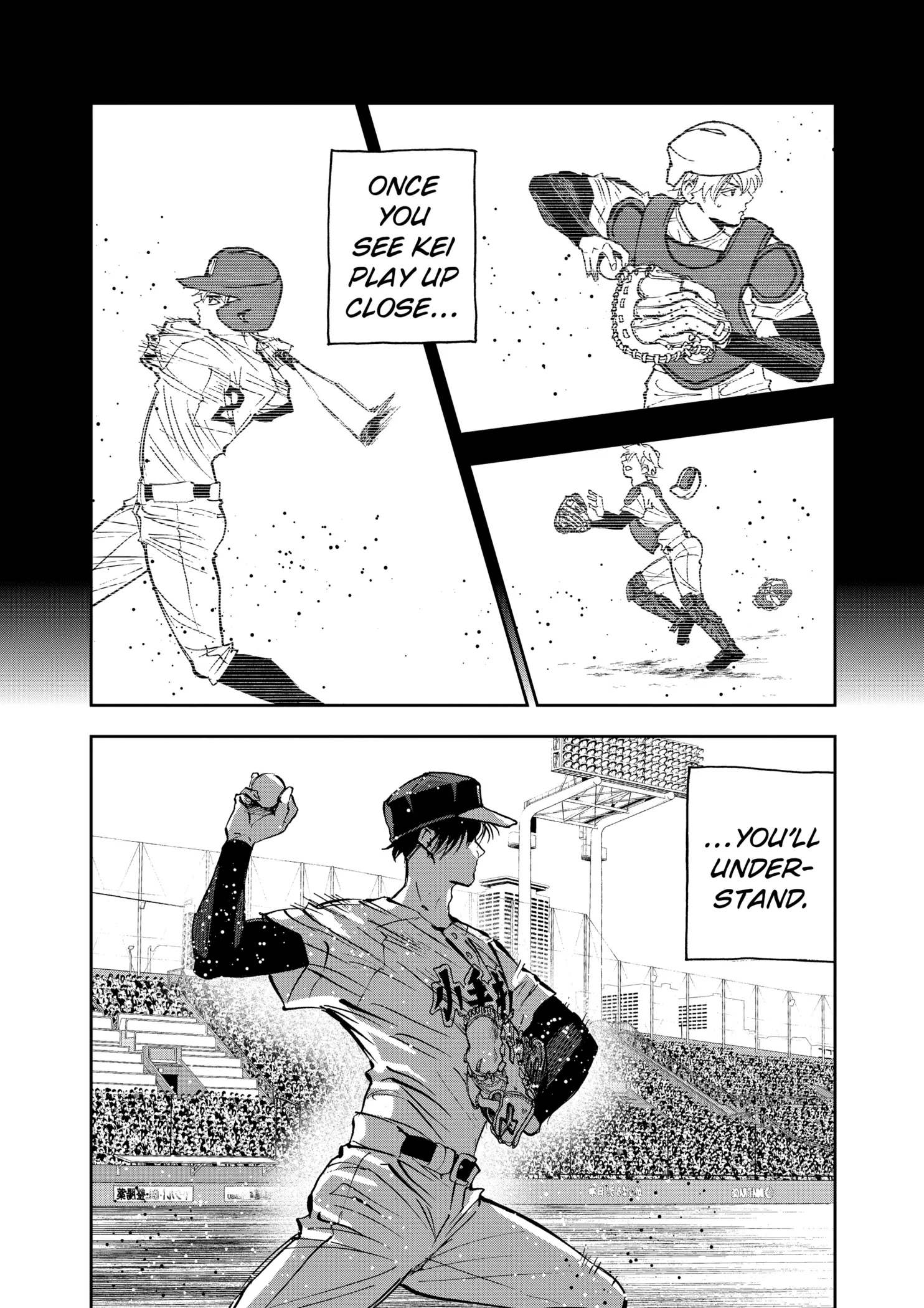 Read Oblivion Battery Manga Online