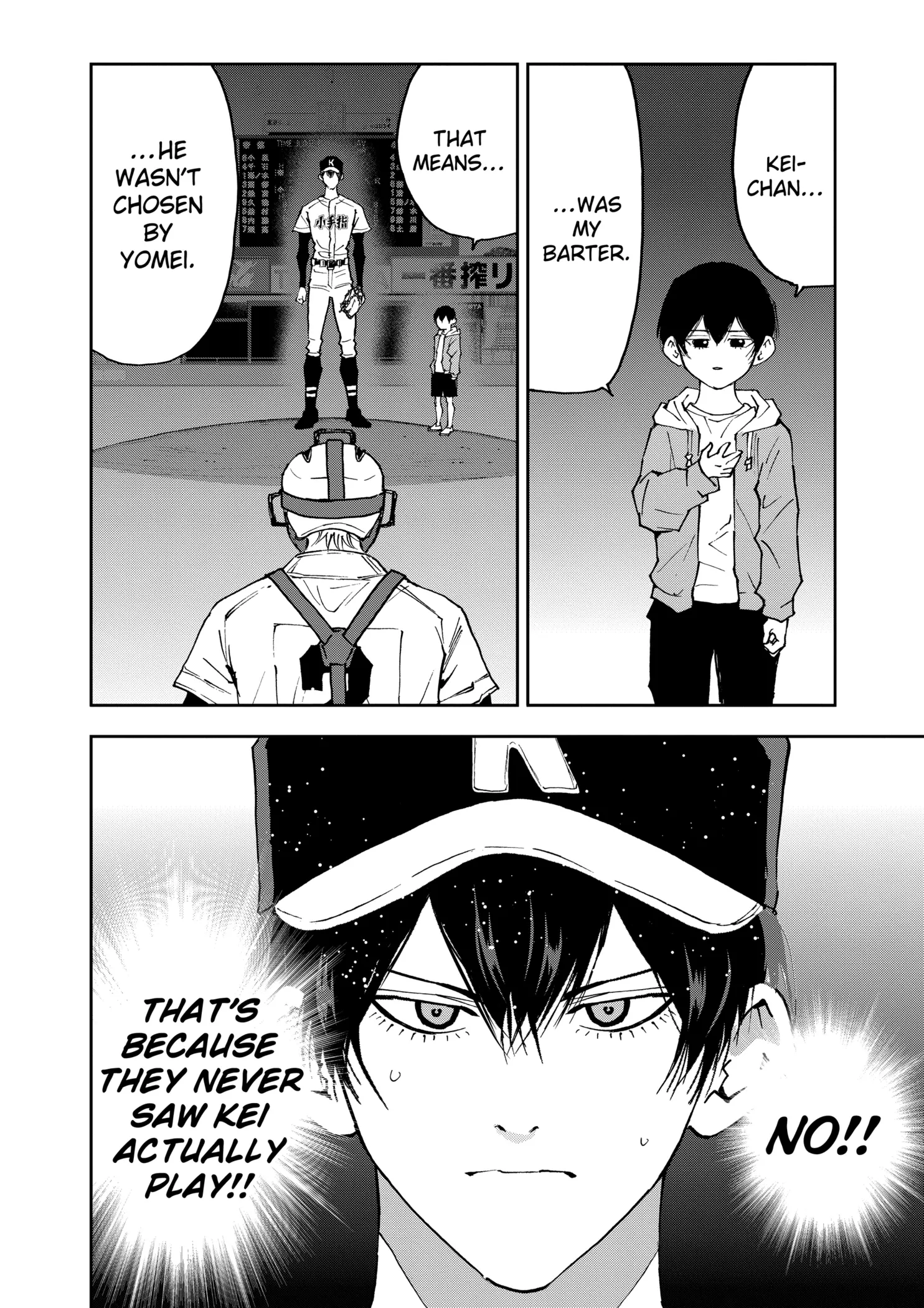 Read Oblivion Battery Manga Online