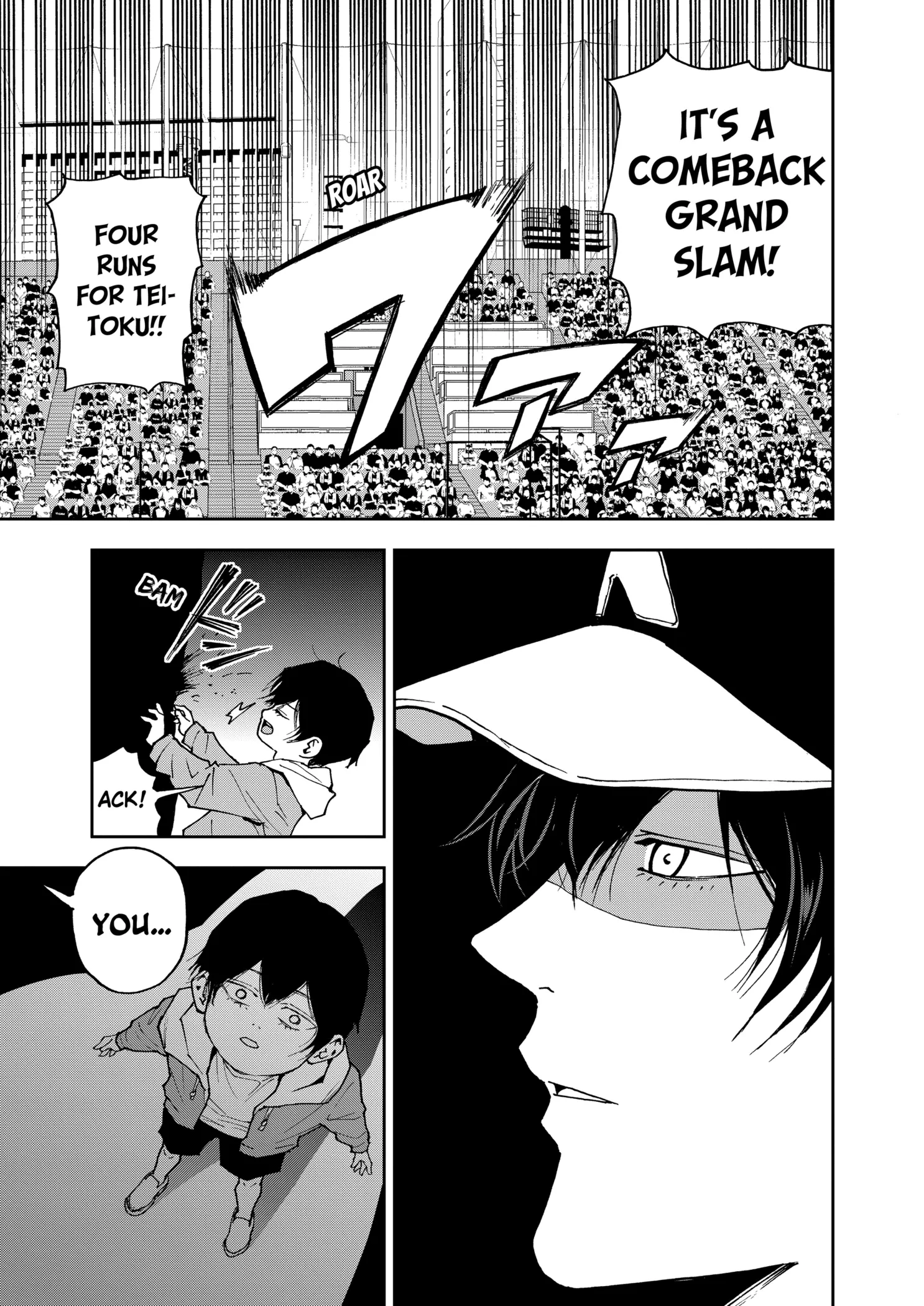Read Oblivion Battery Manga Online