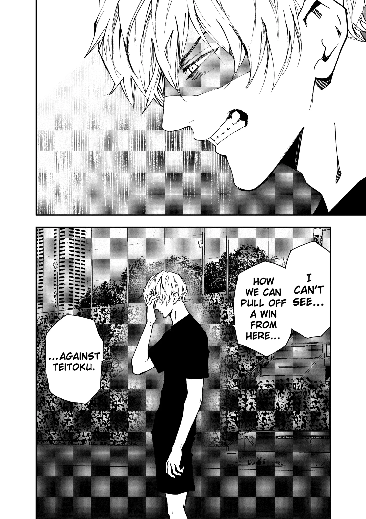 Read Oblivion Battery Manga Online