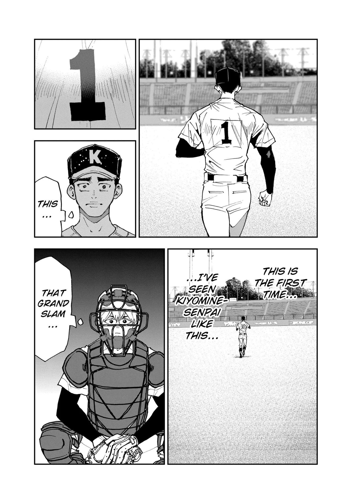 Read Oblivion Battery Manga Online