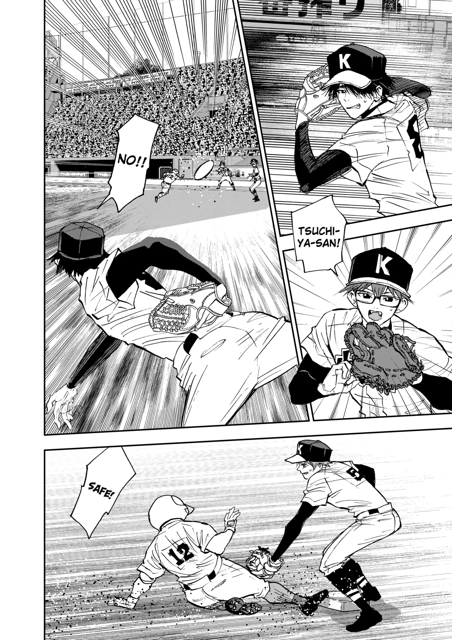 Read Oblivion Battery Manga Online