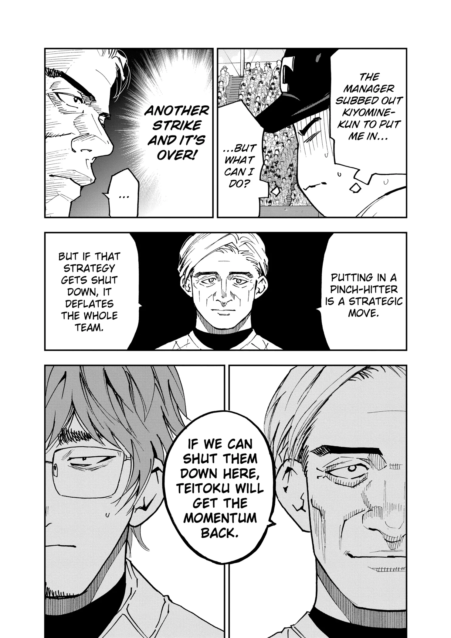 Read Oblivion Battery Manga Online
