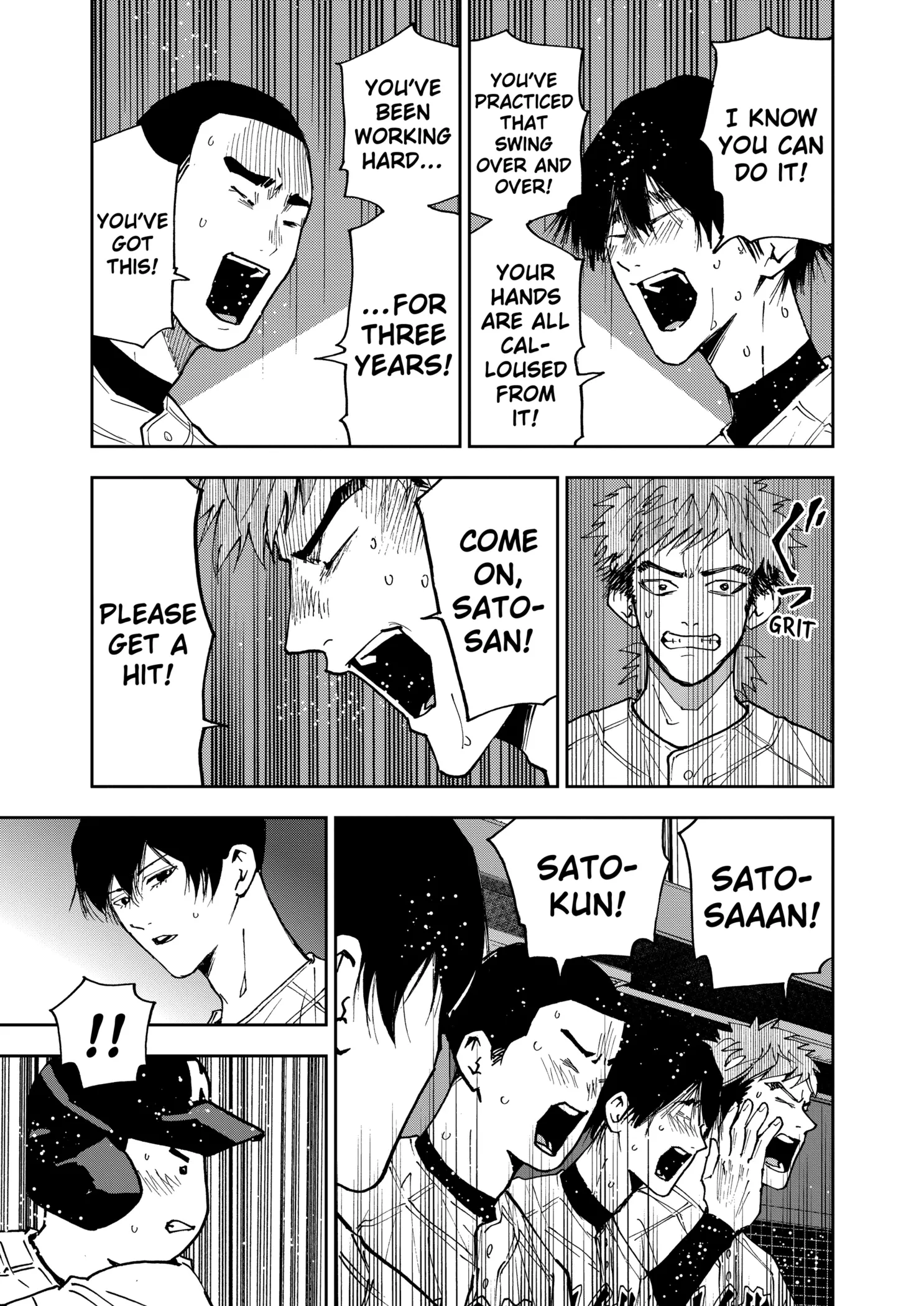 Read Oblivion Battery Manga Online