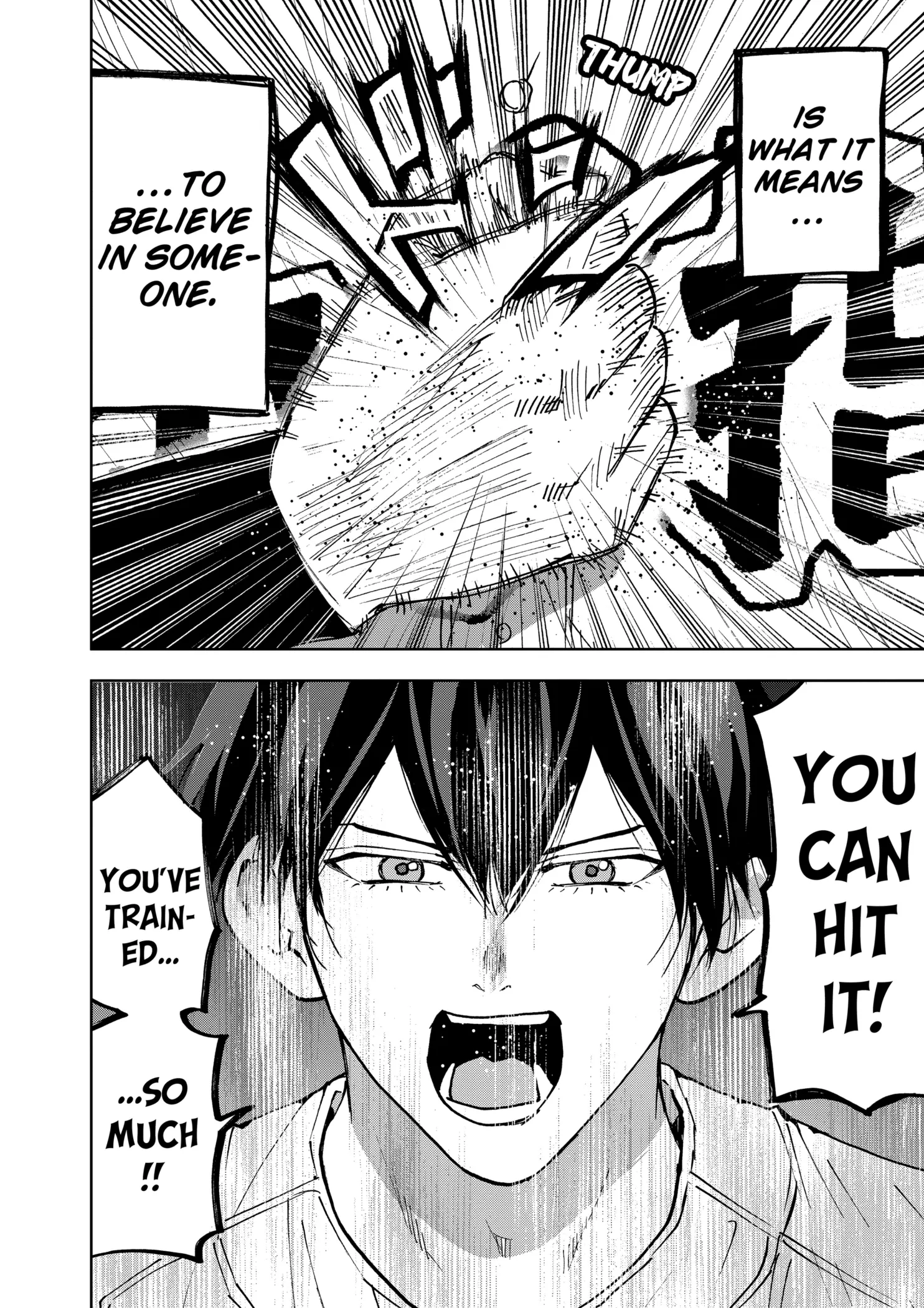 Read Oblivion Battery Manga Online