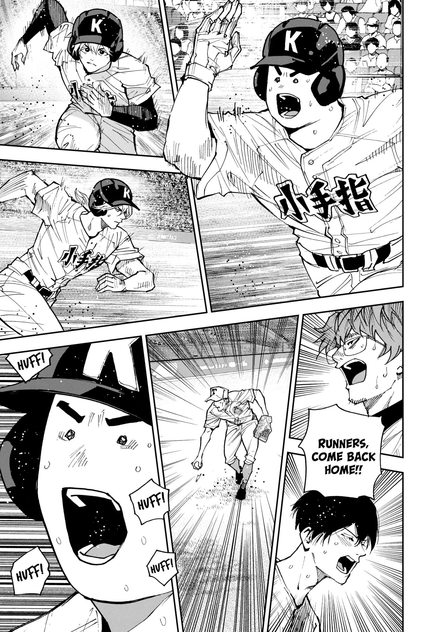 Read Oblivion Battery Manga Online