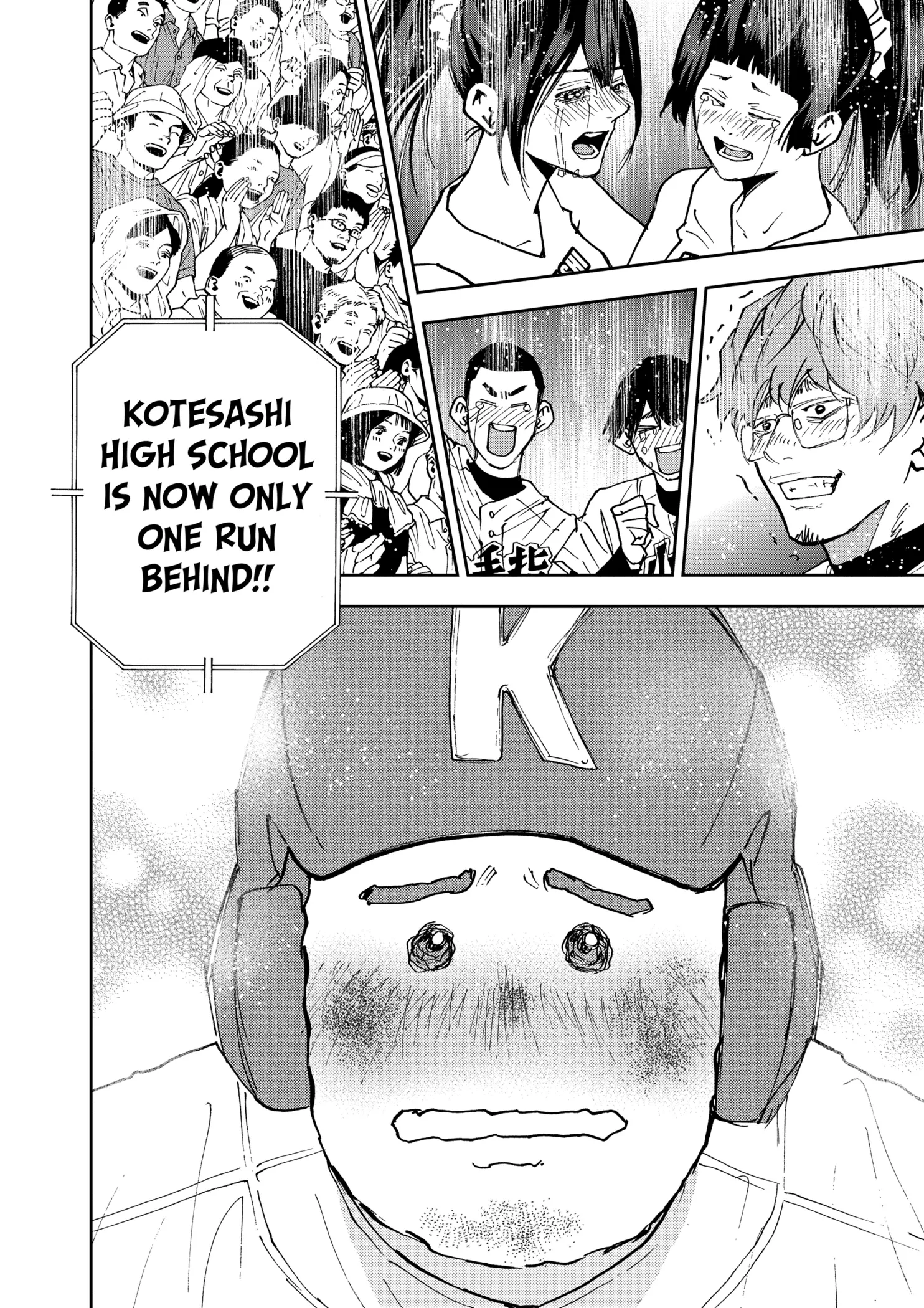 Read Oblivion Battery Manga Online