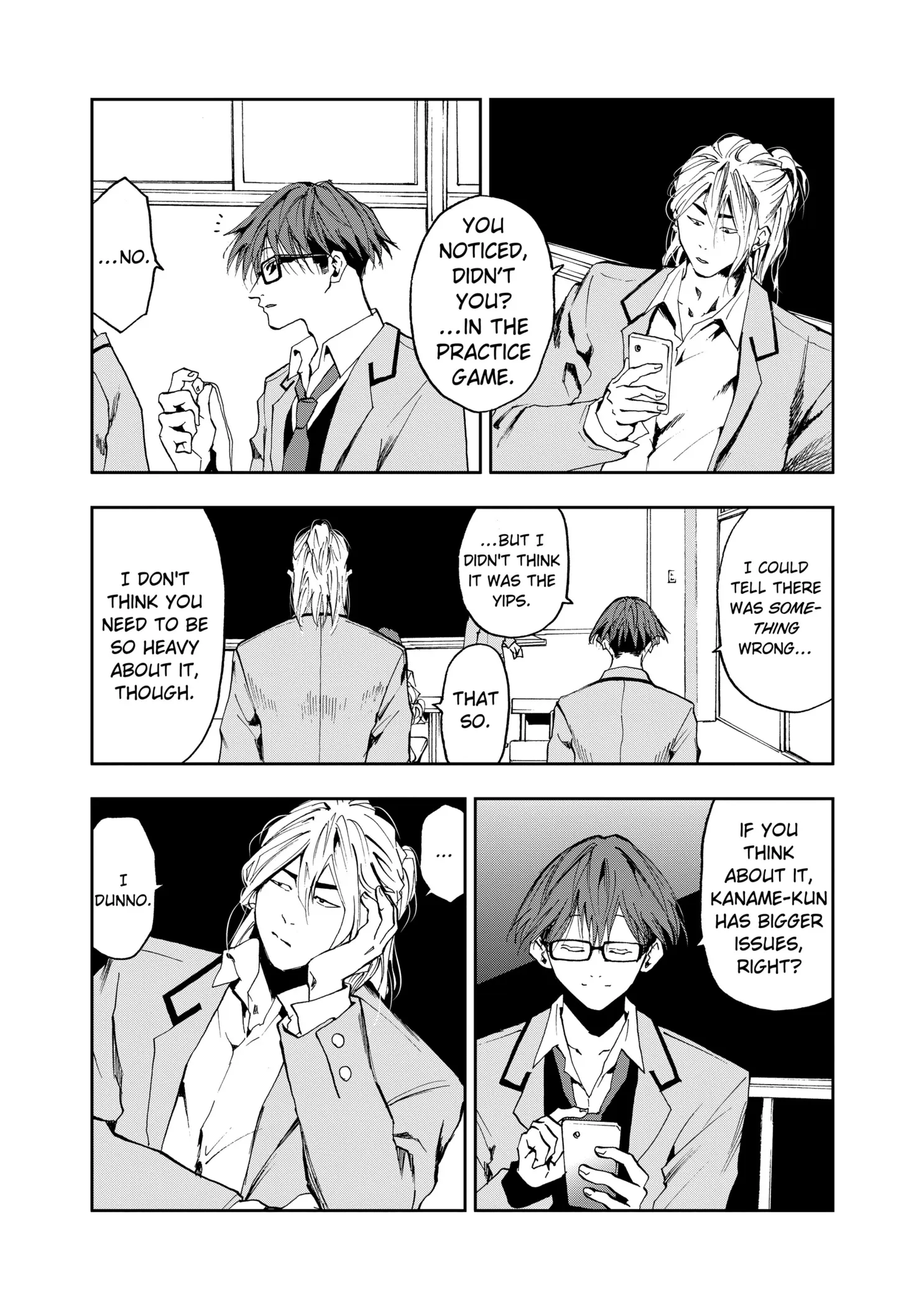 Read Oblivion Battery Manga Online