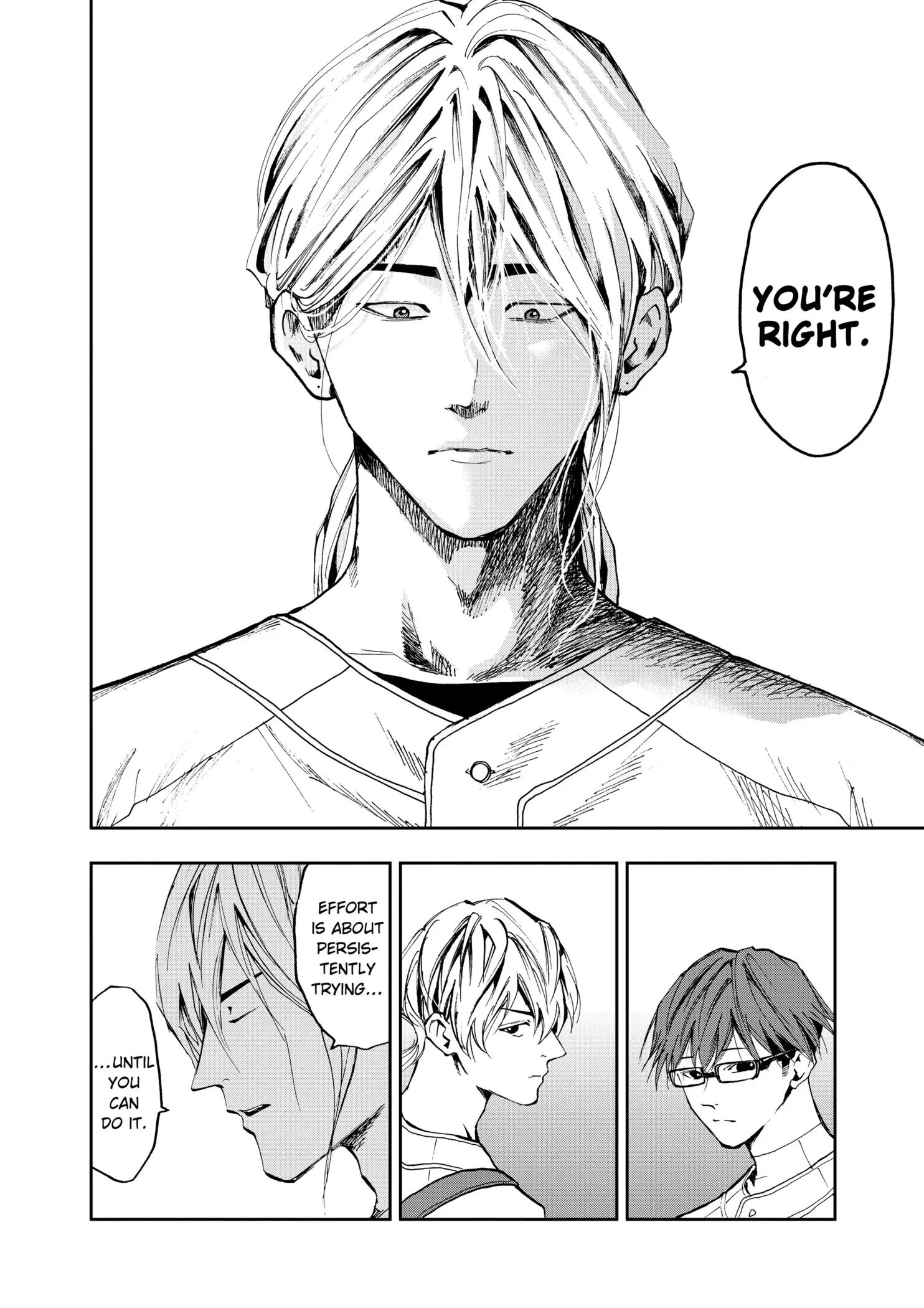 Read Oblivion Battery Manga Online