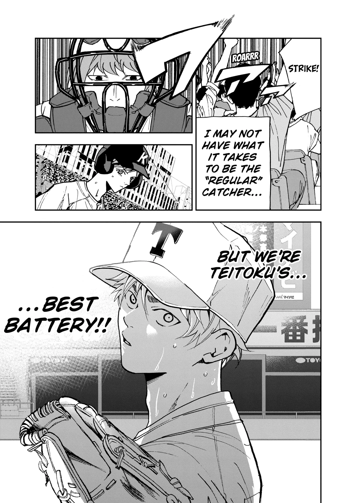 Read Oblivion Battery Manga Online