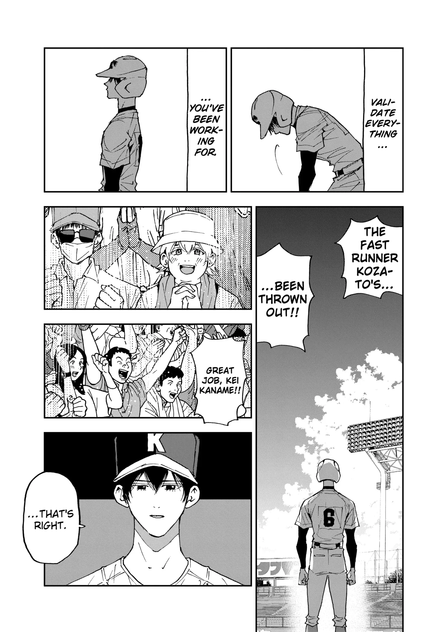 Read Oblivion Battery Manga Online