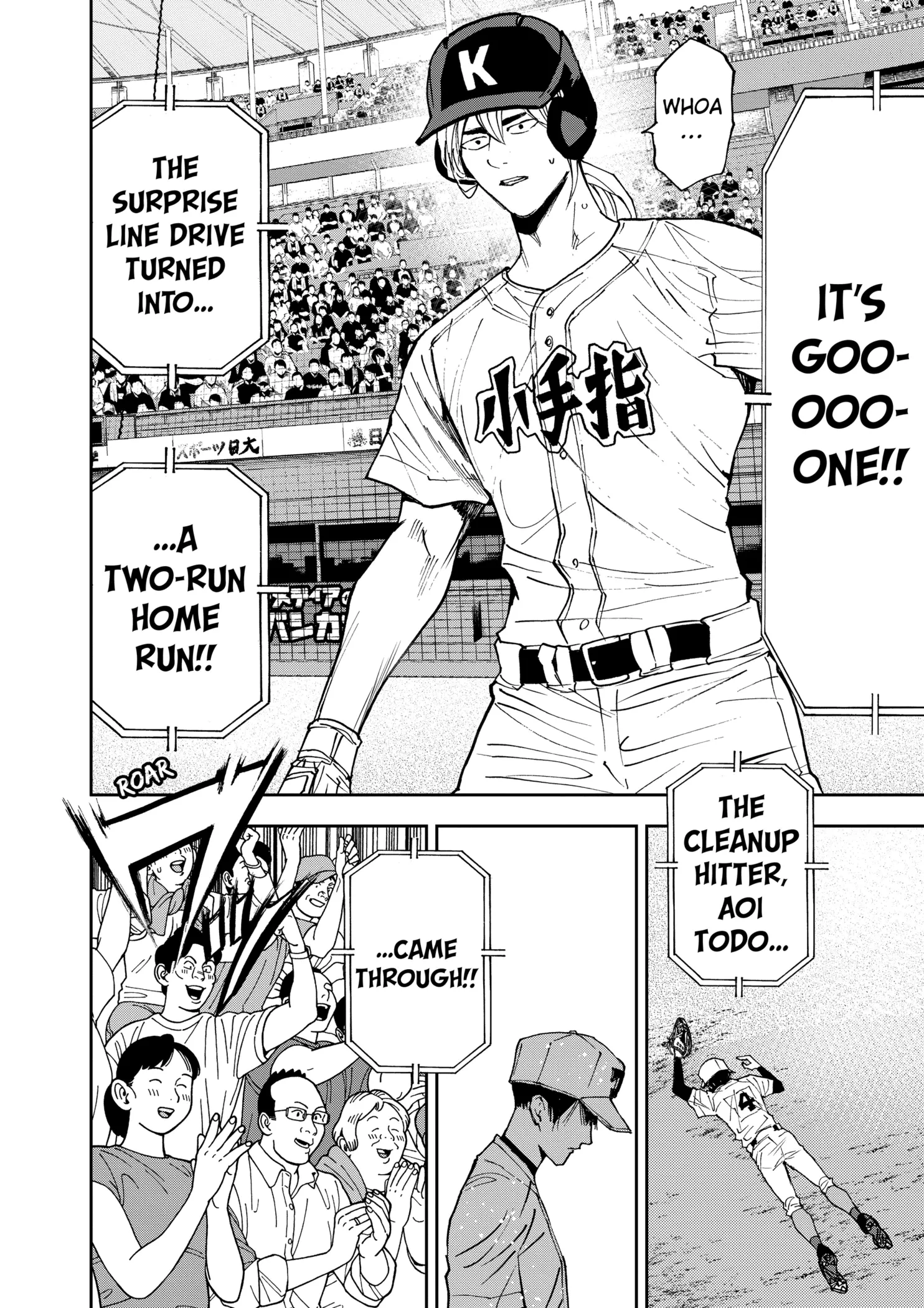 Read Oblivion Battery Manga Online