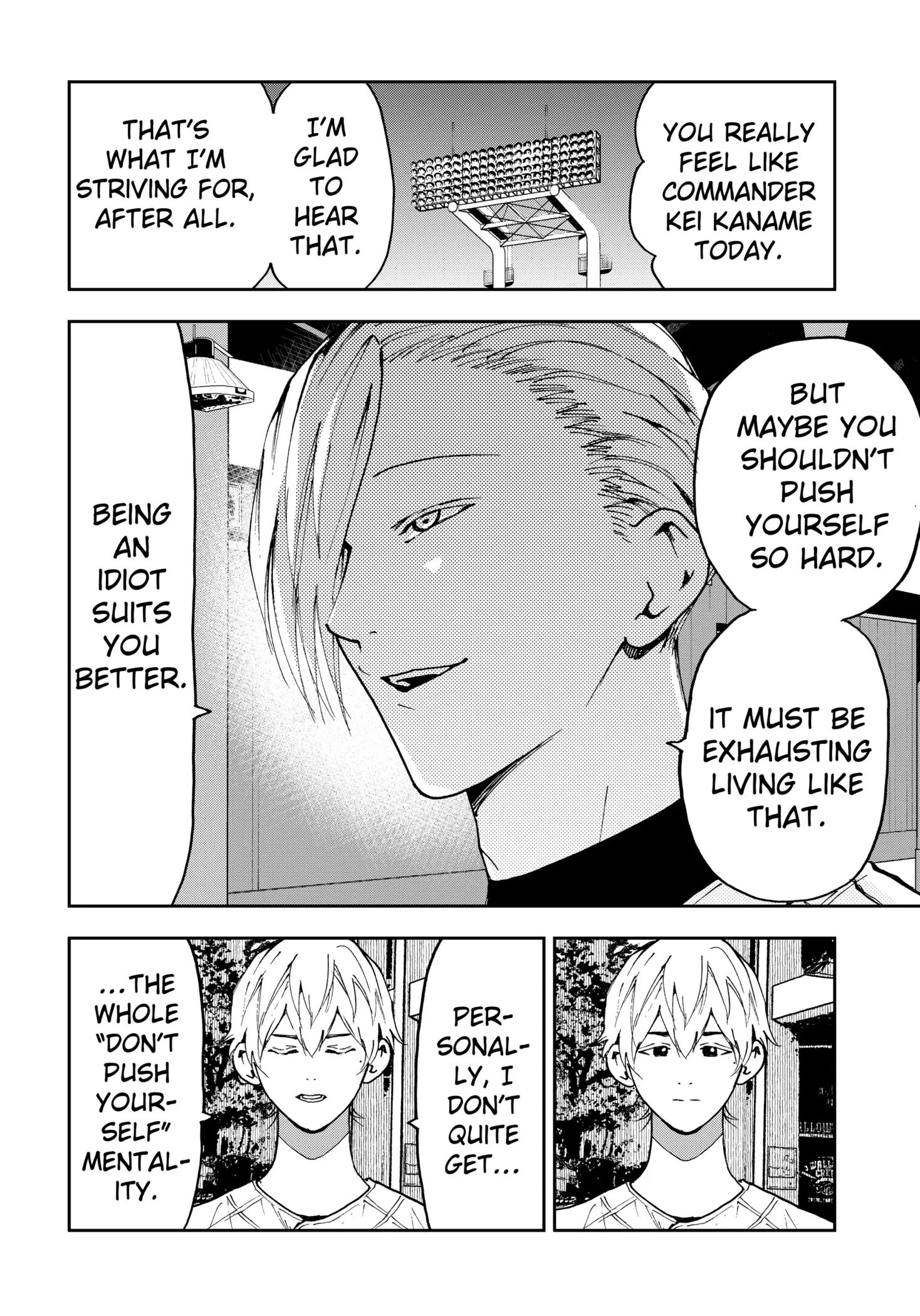 Read Oblivion Battery Manga Online