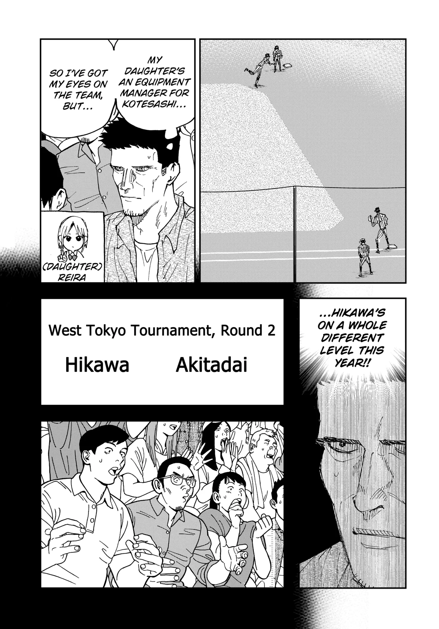 Read Oblivion Battery Manga Online
