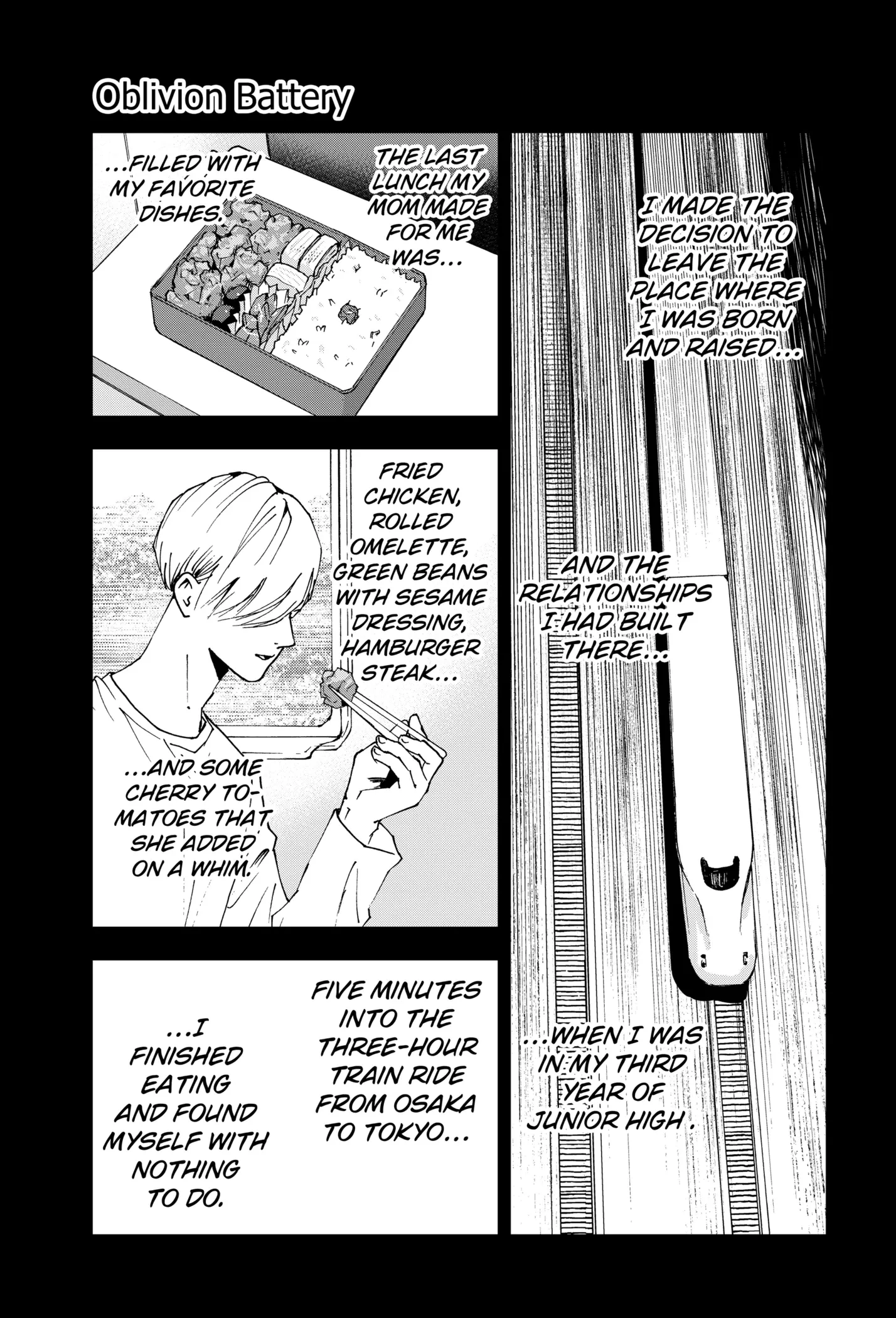 Read Oblivion Battery Manga Online