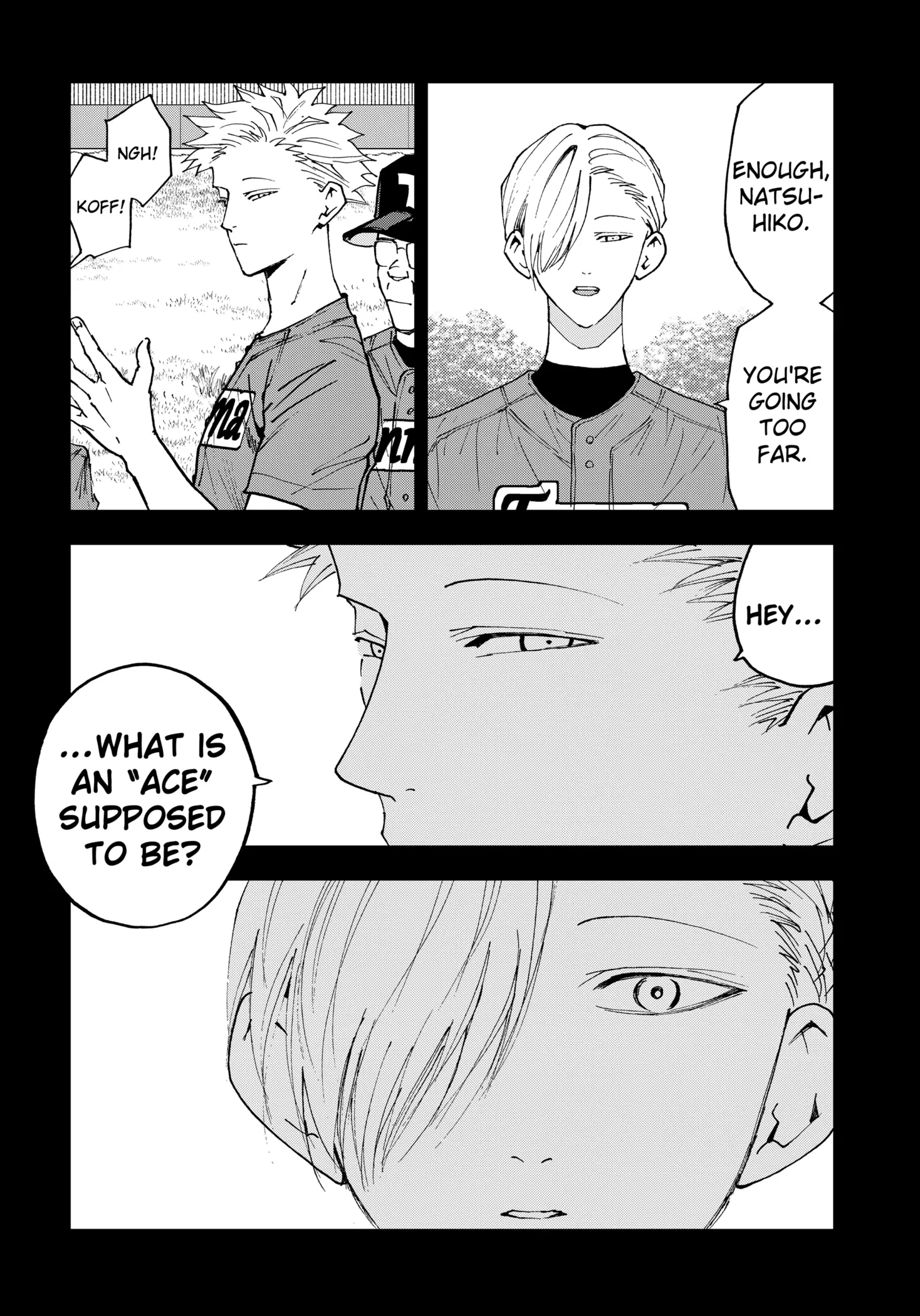 Read Oblivion Battery Manga Online