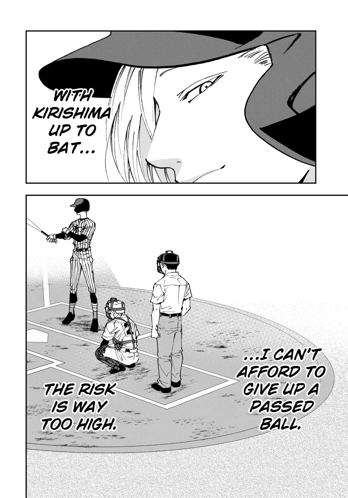Read Oblivion Battery Manga Online