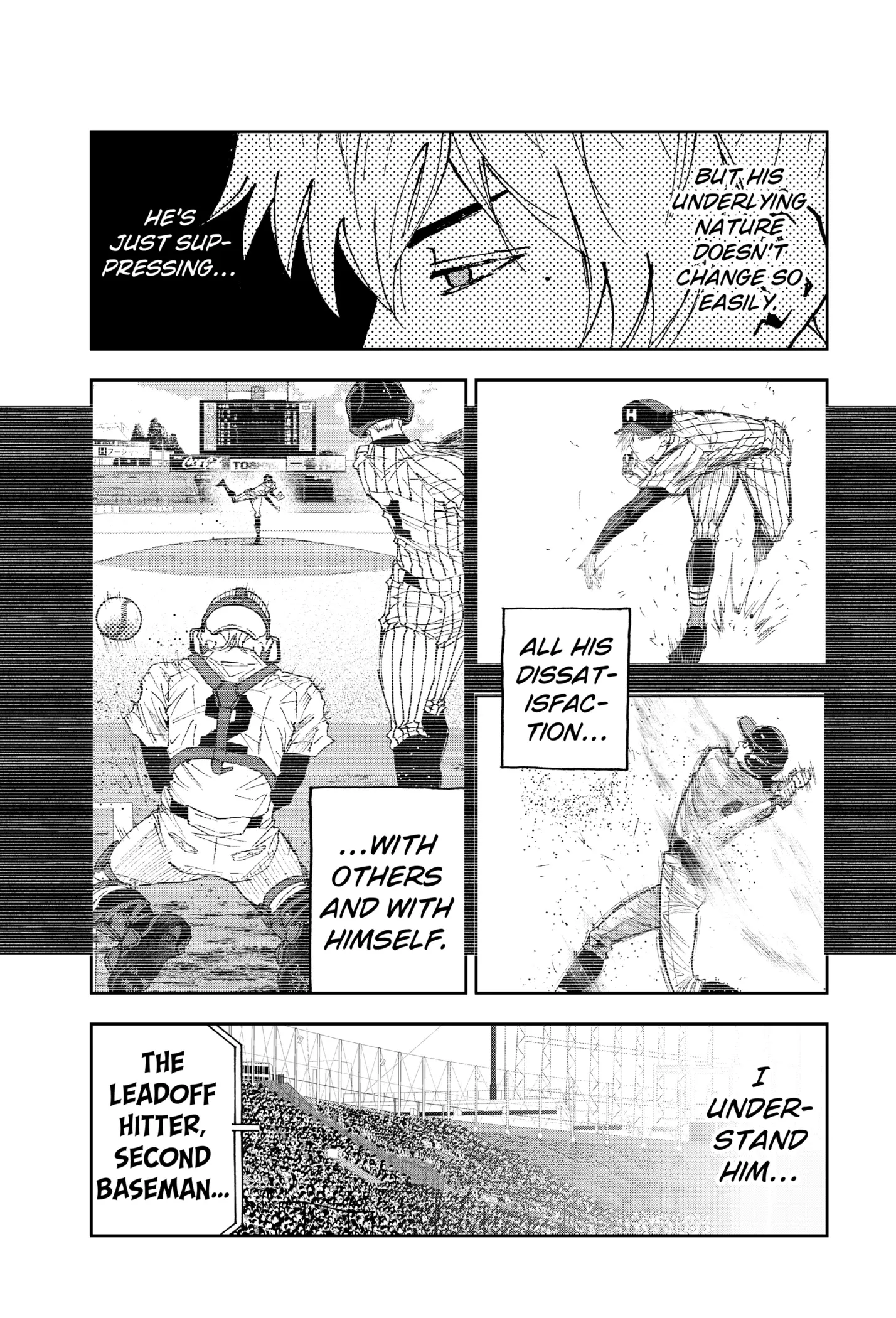 Read Oblivion Battery Manga Online