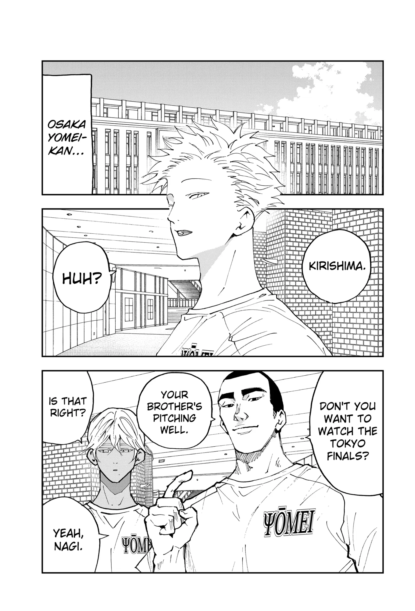 Read Oblivion Battery Manga Online