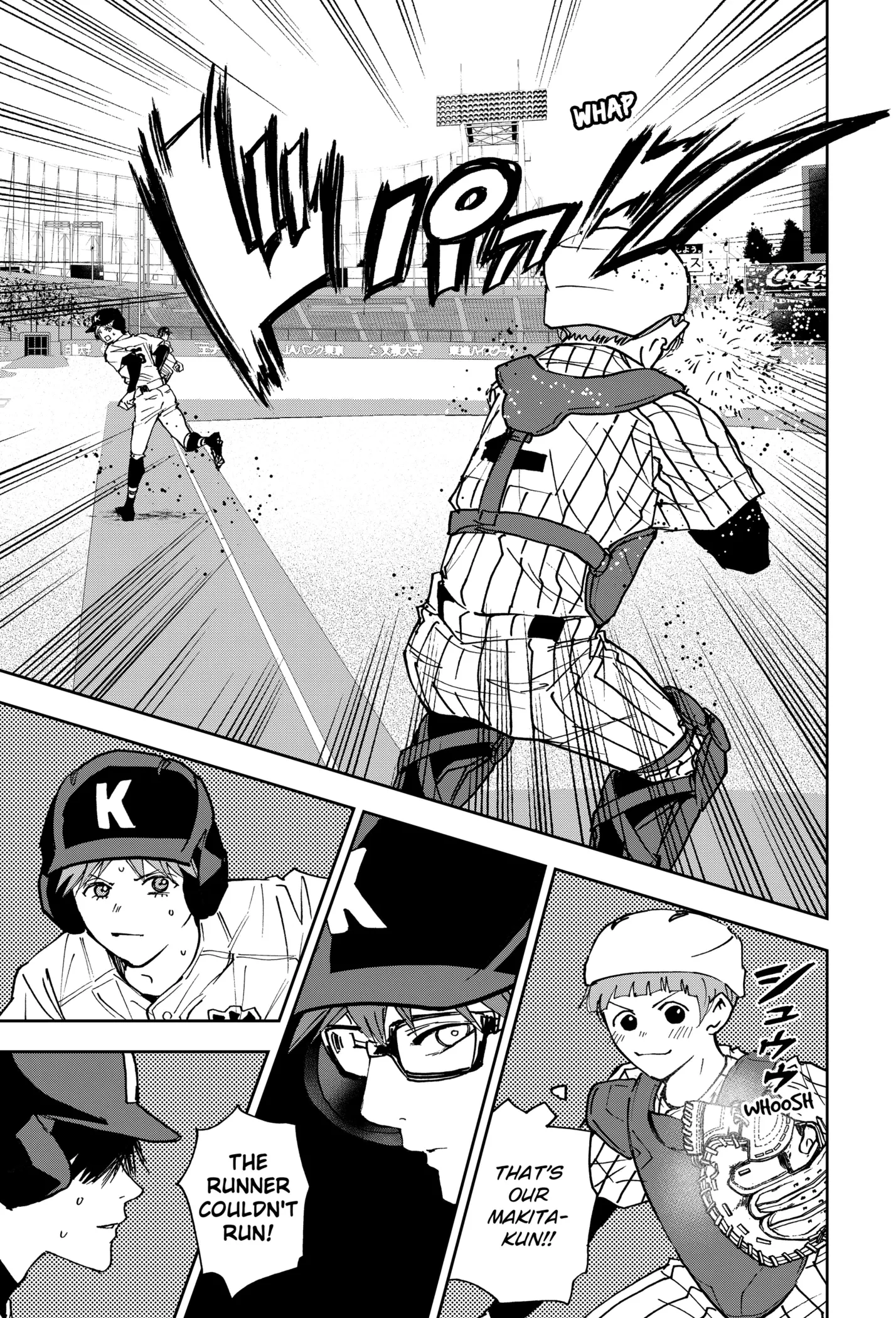 Read Oblivion Battery Manga Online