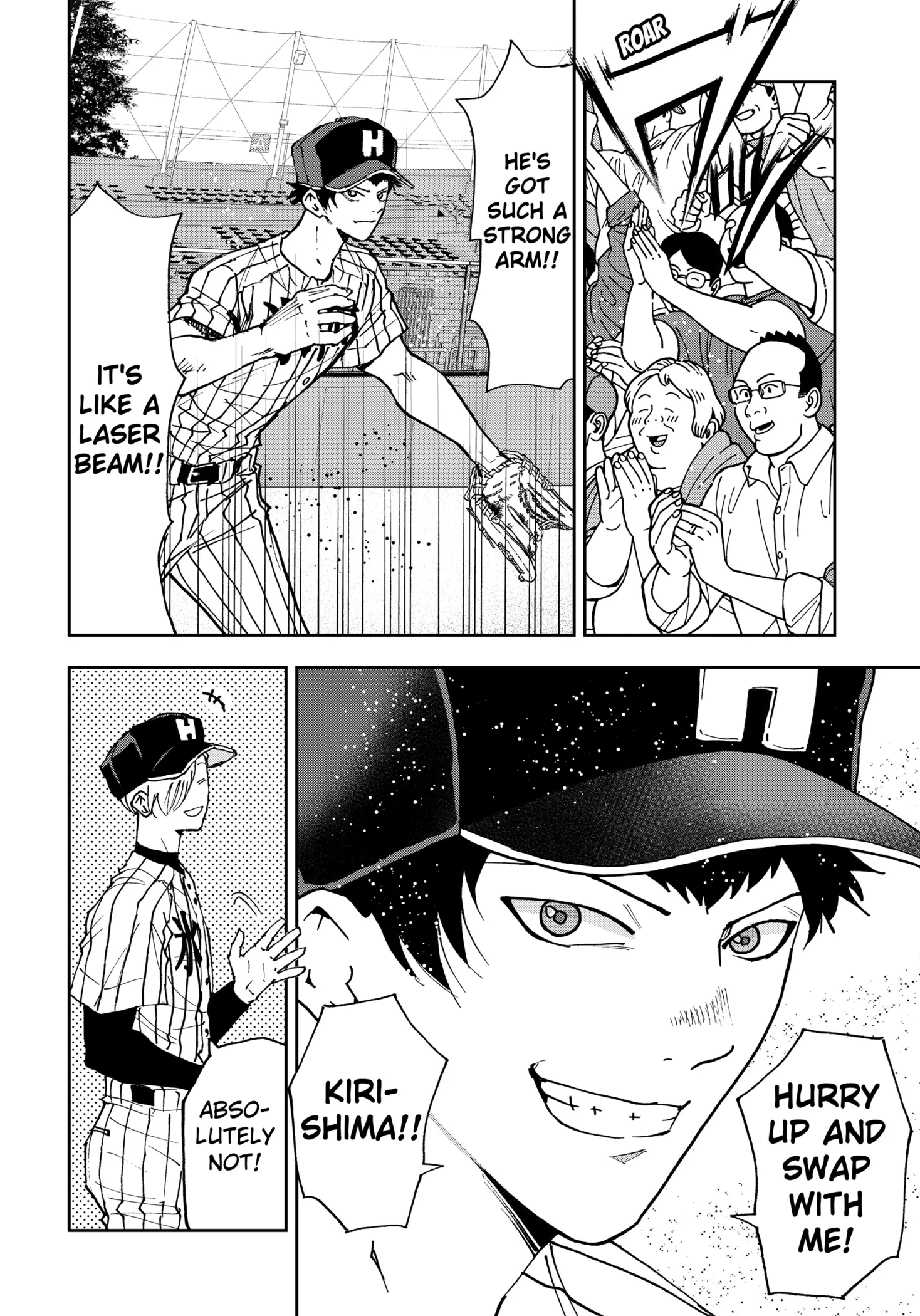 Read Oblivion Battery Manga Online