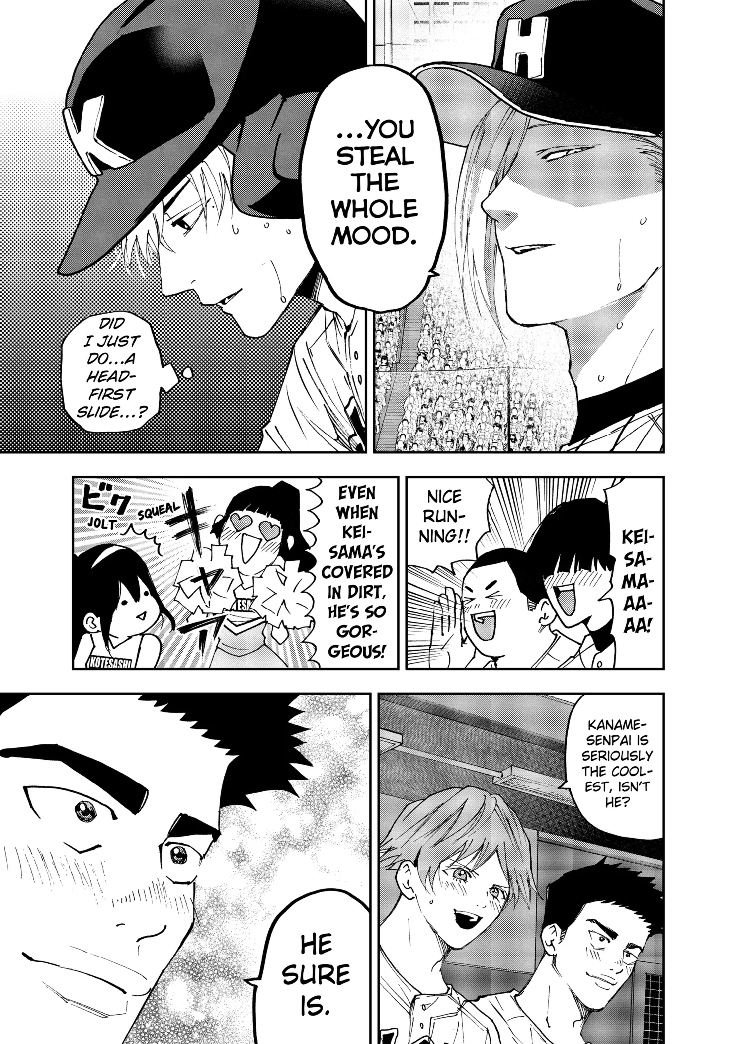 Read Oblivion Battery Manga Online