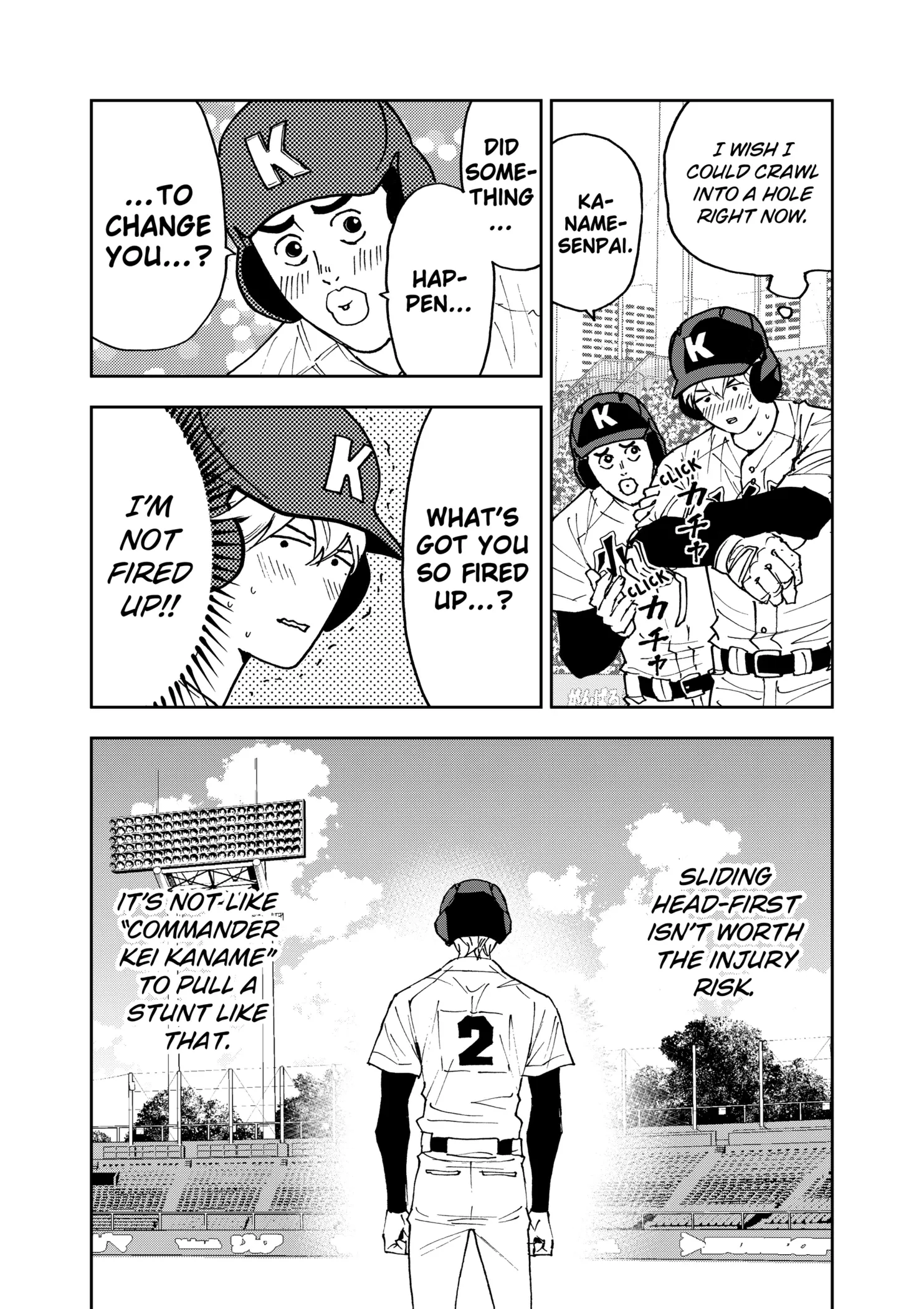 Read Oblivion Battery Manga Online